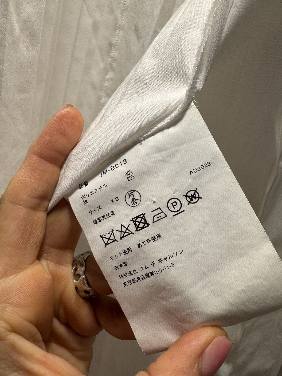 Junya Watanabe Junya Watanabe white pleated minidress Size XS / US 0-2 / IT 36-38 - 6 Thumbnail