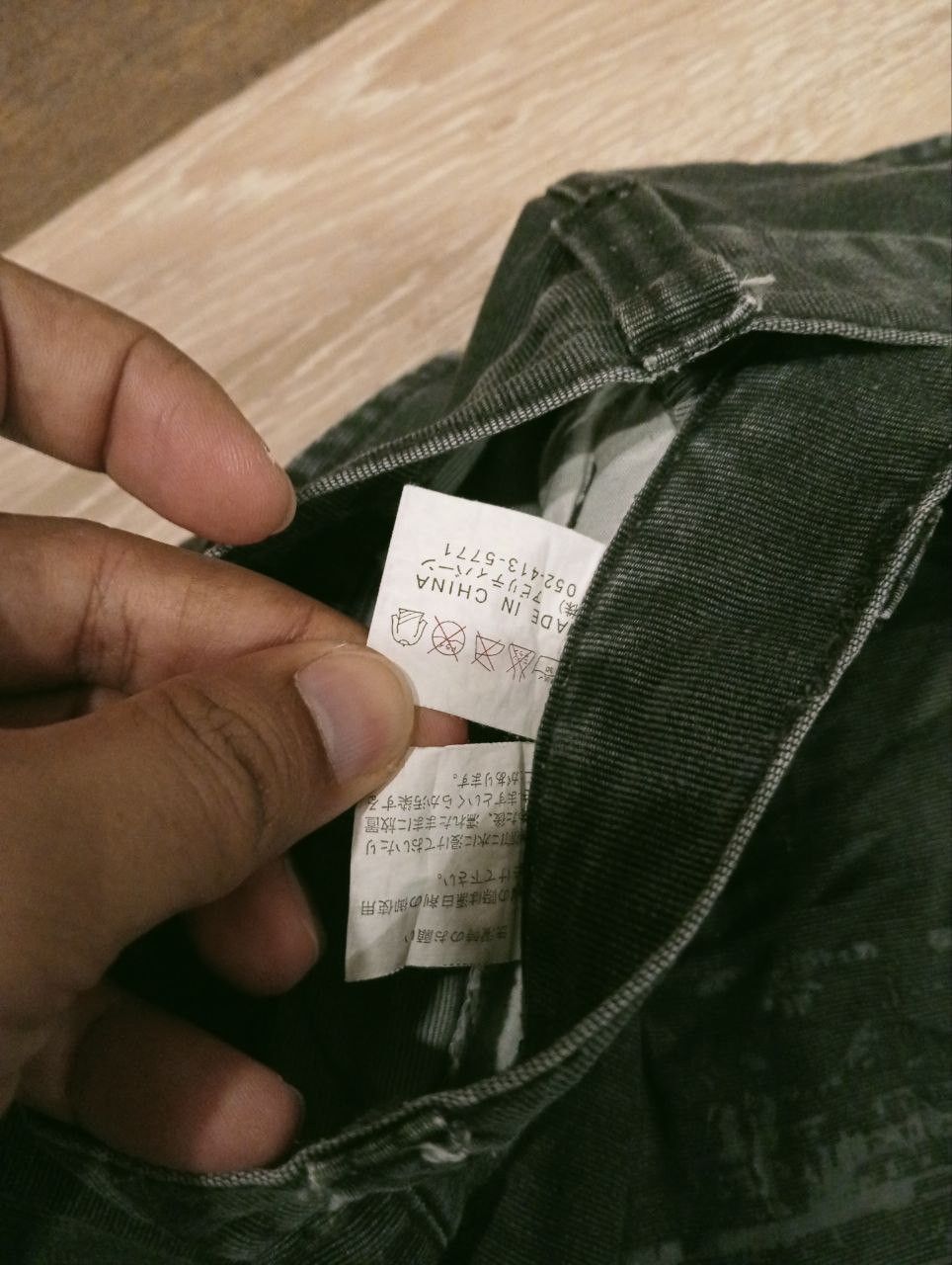 Japanese Brand VINTAGE CLASH AHEAD JAPAN PANTS Size US 29 - 6 Thumbnail