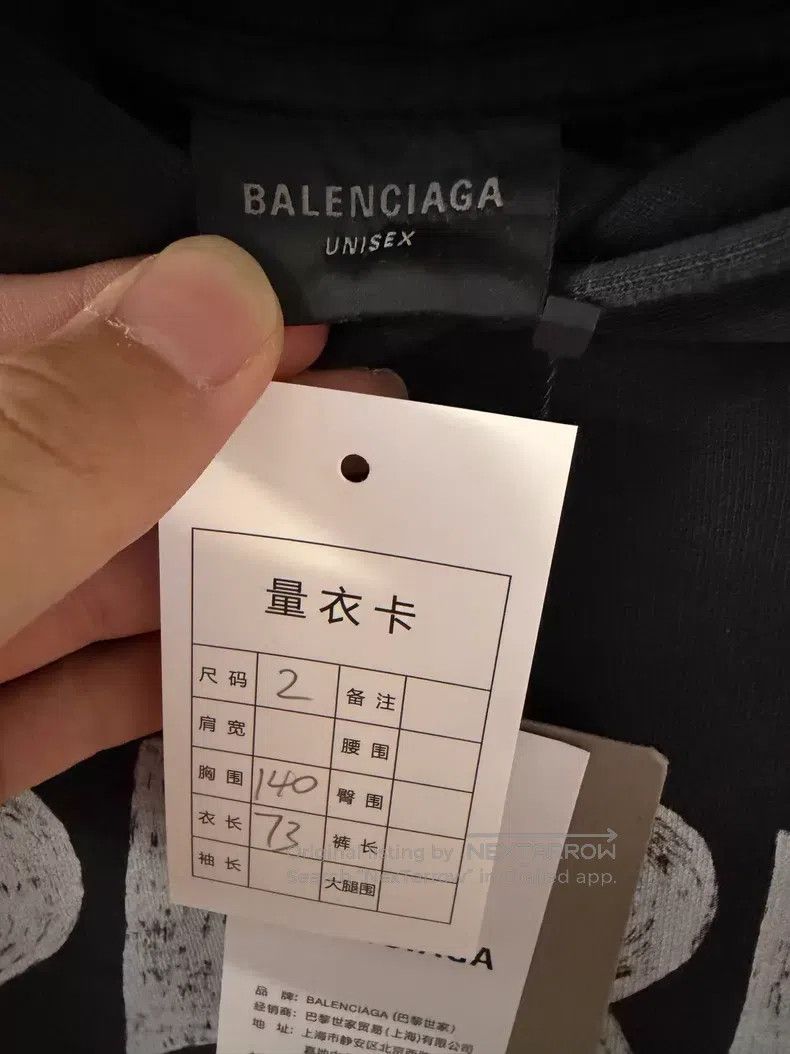 Balenciaga Balenciaga Black Eiffel Tower palm tree print hooded sweat Size US M / EU 48-50 / 2 - 3 Thumbnail