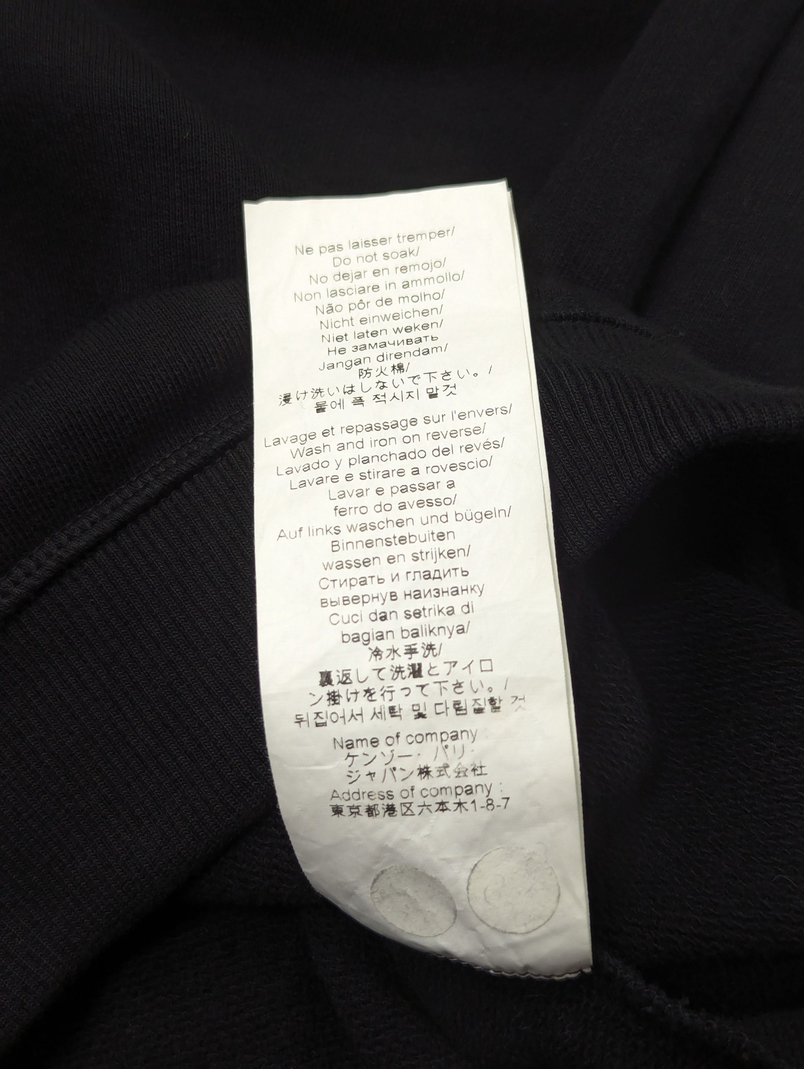 Kenzo Kenzo Paris Embroidered Tiger Logo Sweatshirt Dress Size XS / US 0-2 / IT 36-38 - 13 Thumbnail