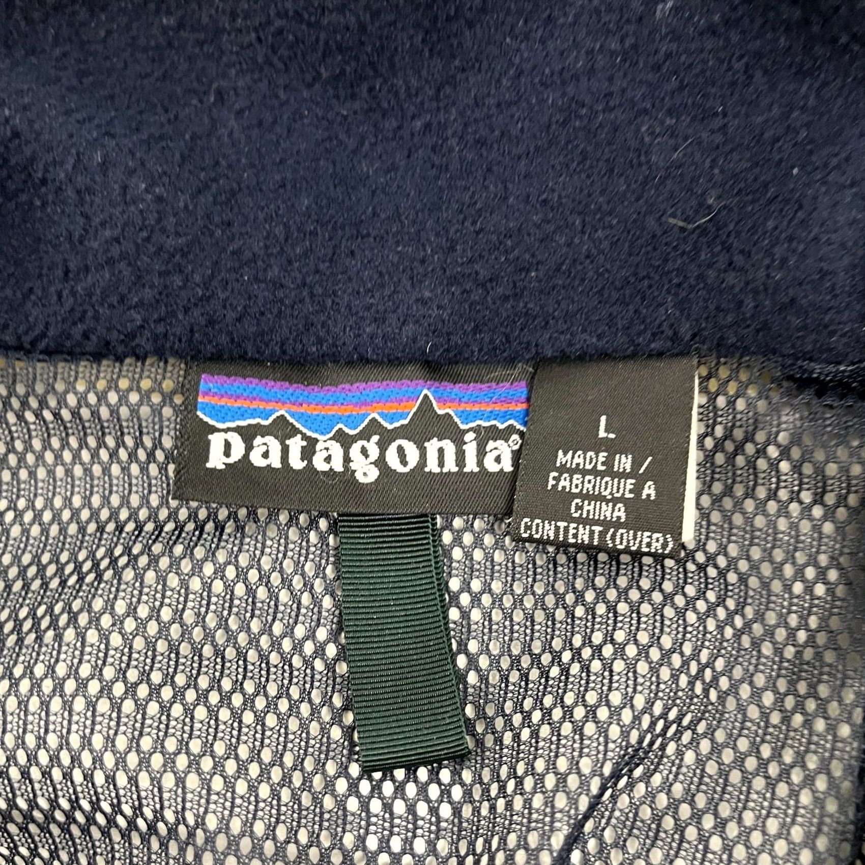 Patagonia Patagonia Jacket Mens L Green Nylon Windbreaker Hooded Stowaway Zip Pockets 83813 Size US L / EU 52-54 / 3 - 3 Thumbnail