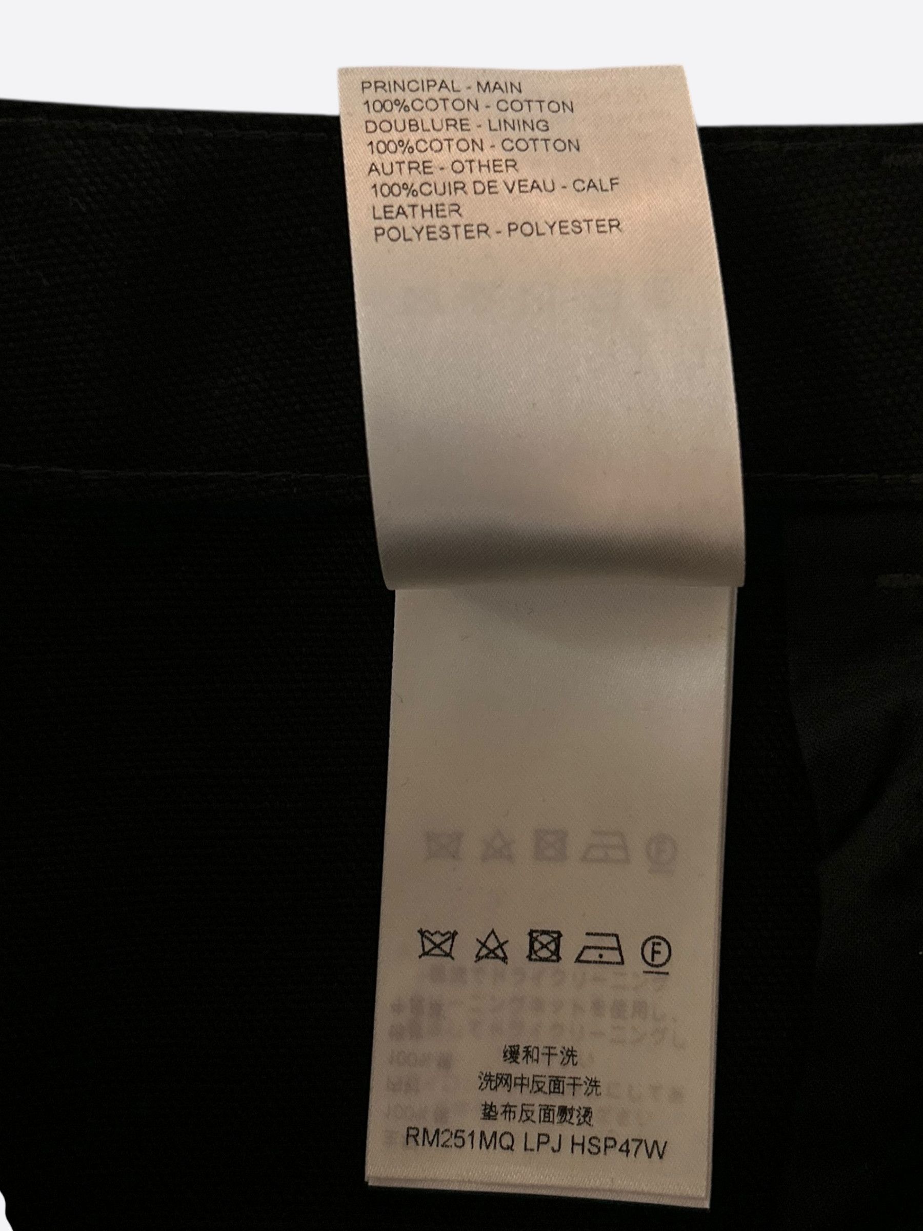 Louis Vuitton Louis Vuitton Black Skate Jeans Size US 40 / EU 56 - 6 Thumbnail