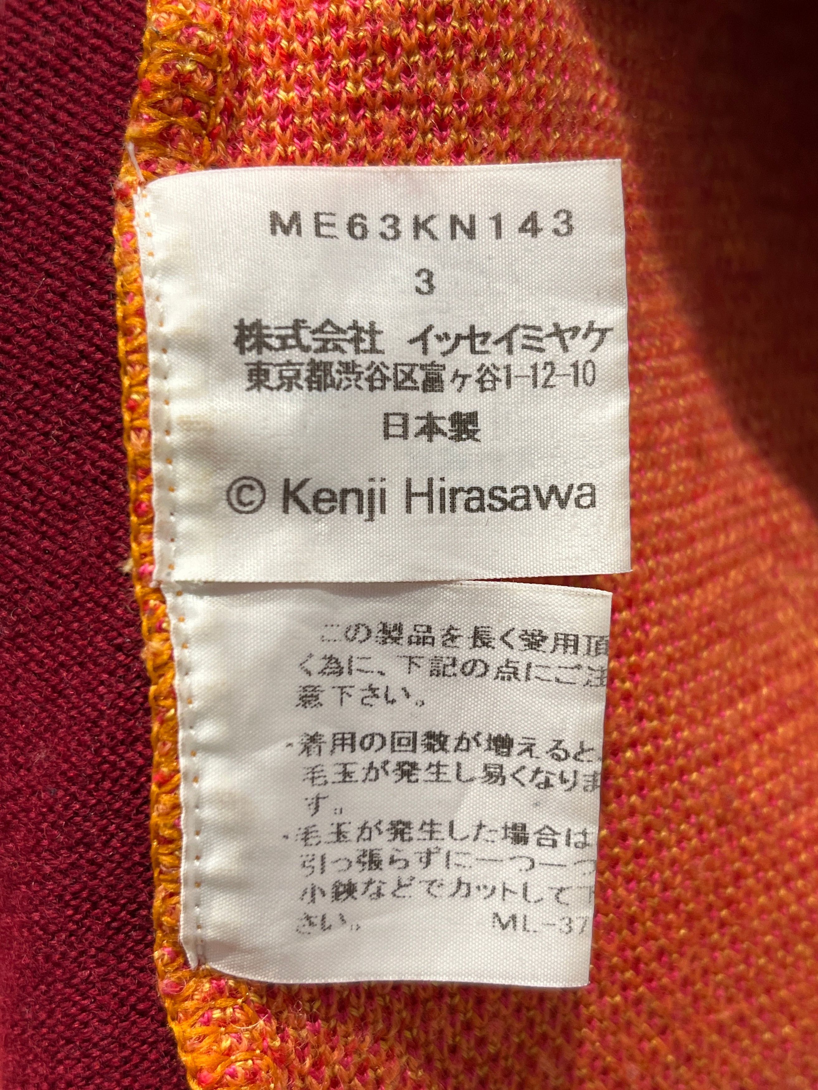 Issey Miyake Issey Miyake Men Kenji Hirasawa Sweater Size US M / EU 48-50 / 2 - 4 Thumbnail