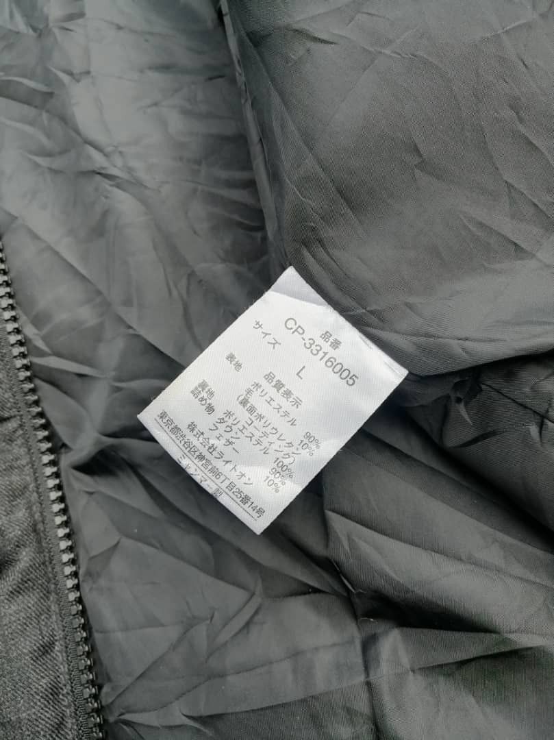 Other Camp7 Nice Design Puffer Jacket Size US M / EU 48-50 / 2 - 8 Thumbnail