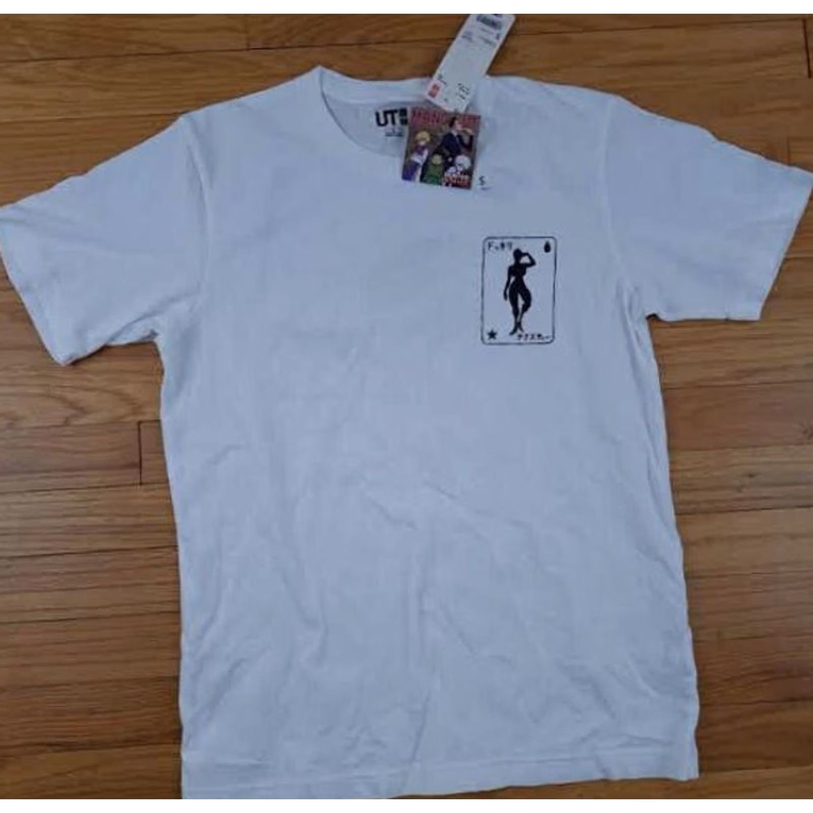 Hunter VINTAGE Anime Manga UT Hunter Hunter T-Shirt NWT Size S White Men Short Sleeve Shirt Size US S / EU 44-46 / 1 - 2 Thumbnail