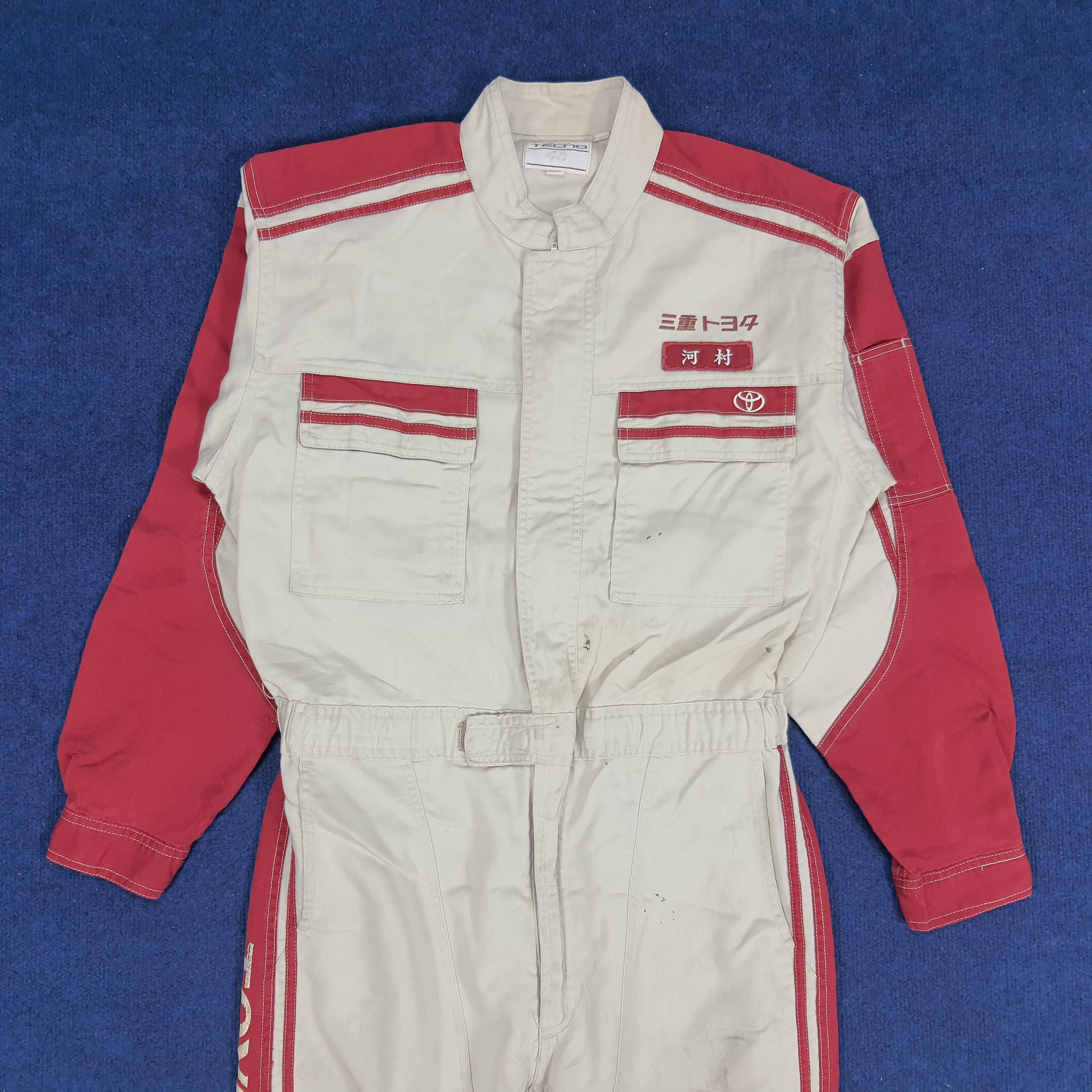 Vintage Tecno Toyota Japan Racing Motorsports Coverall