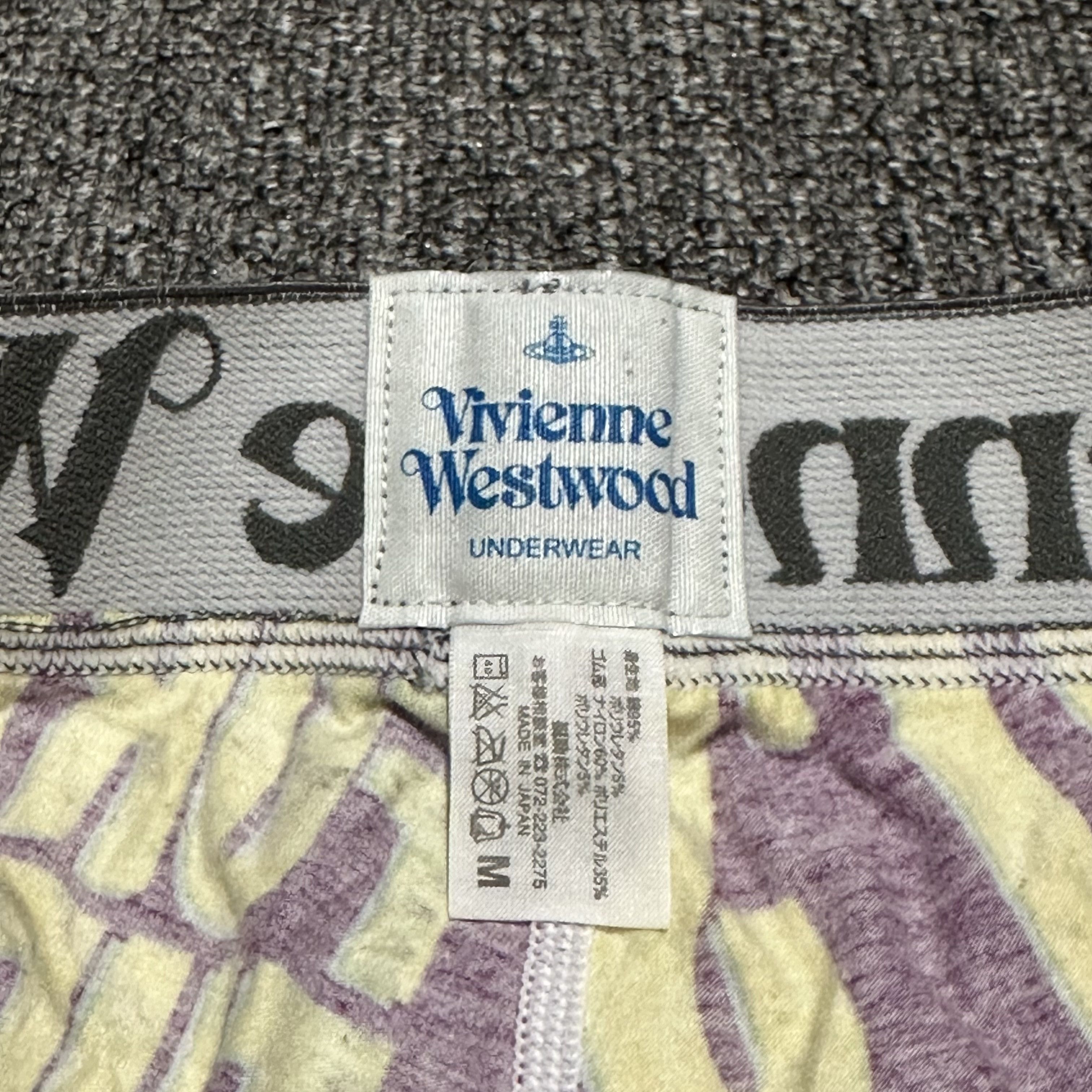 Seditionaries × Vivienne Westwood Vivienne Westwood Underwear Size ONE SIZE - 4 Thumbnail