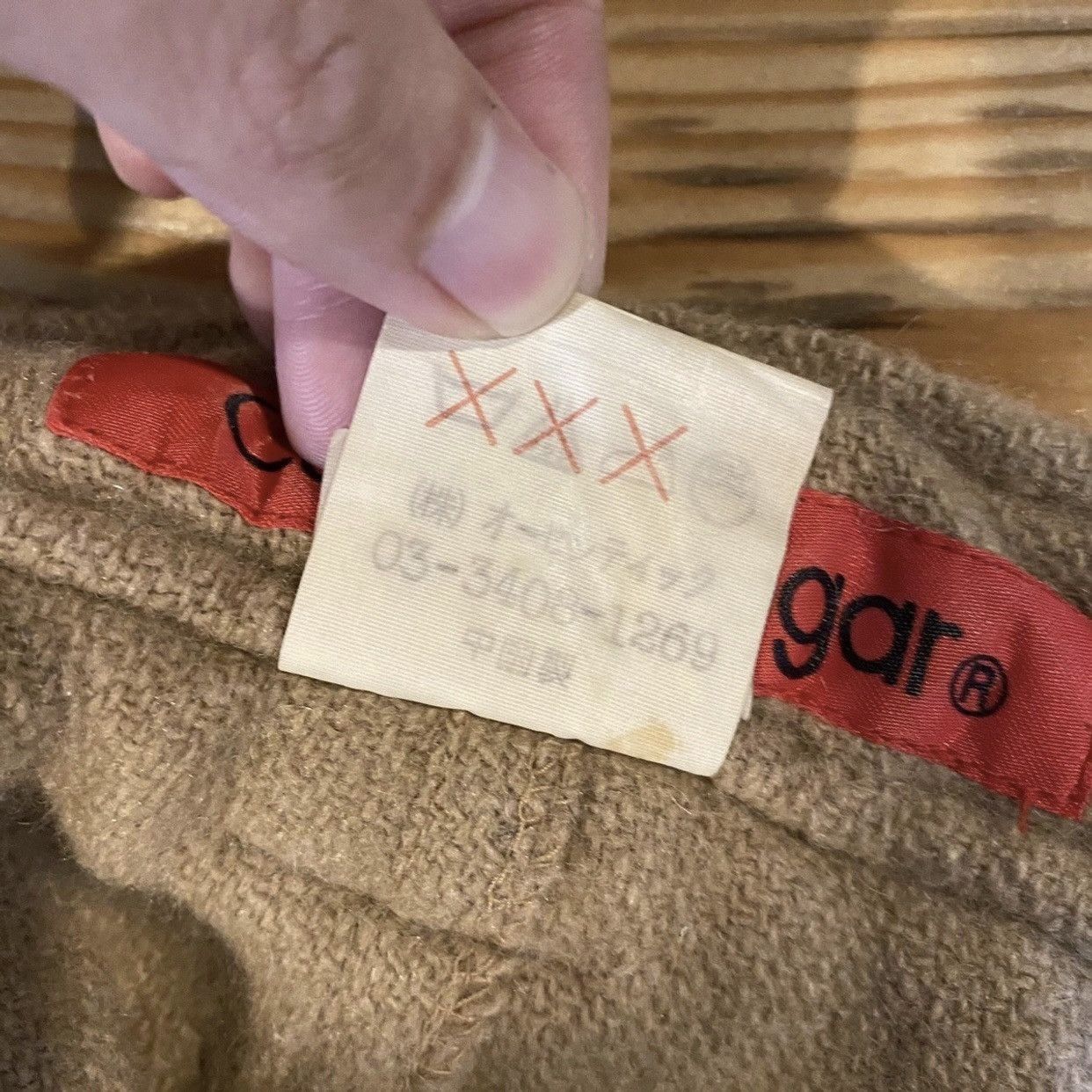 Sugar Japanese Brand Cube sugar Beige Wool Reconstruct Shorts Size US 29 - 9 Thumbnail