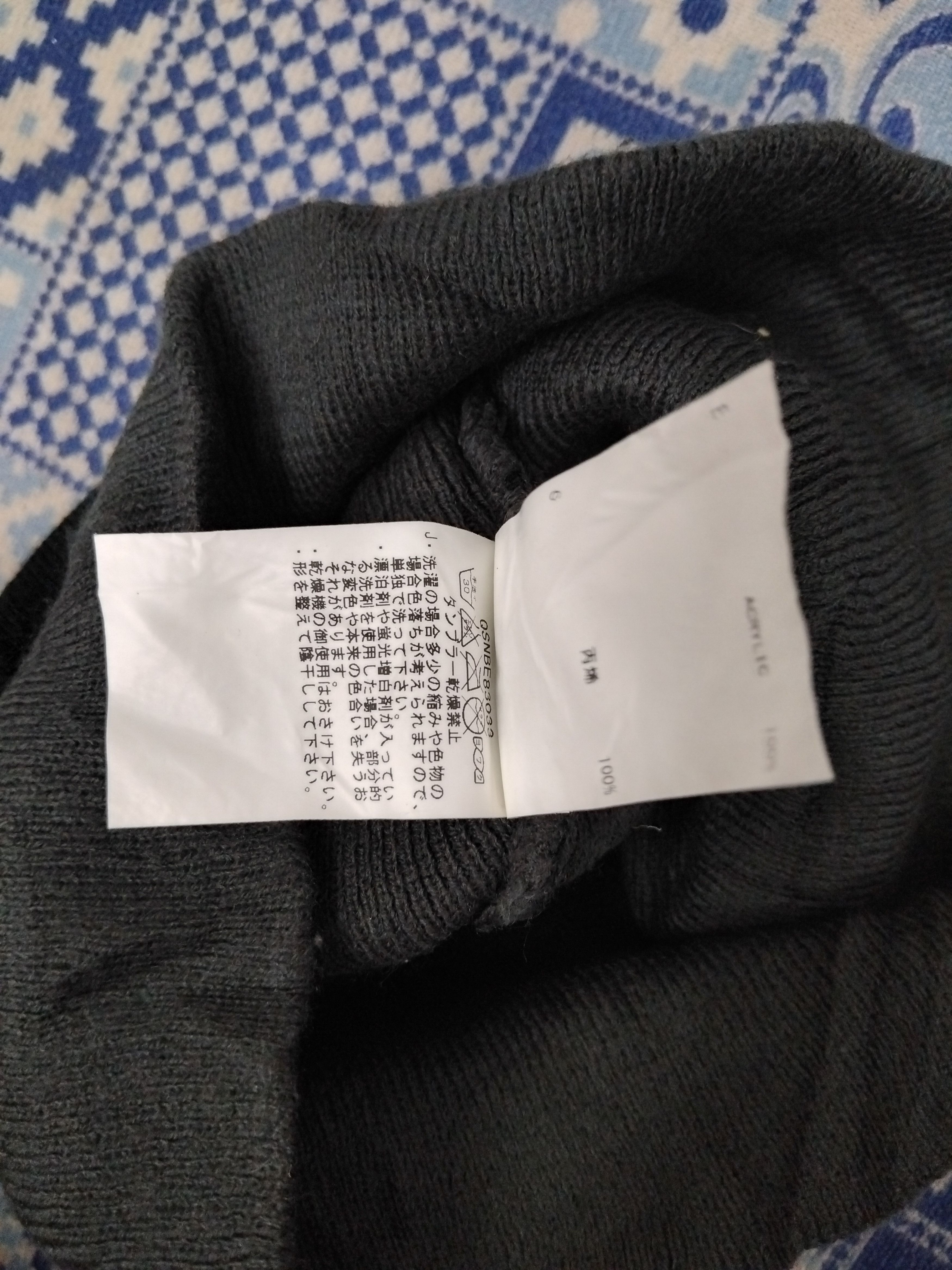 Quiksilver 💥Quicksilver black colour beanie Size ONE SIZE - 6 Thumbnail