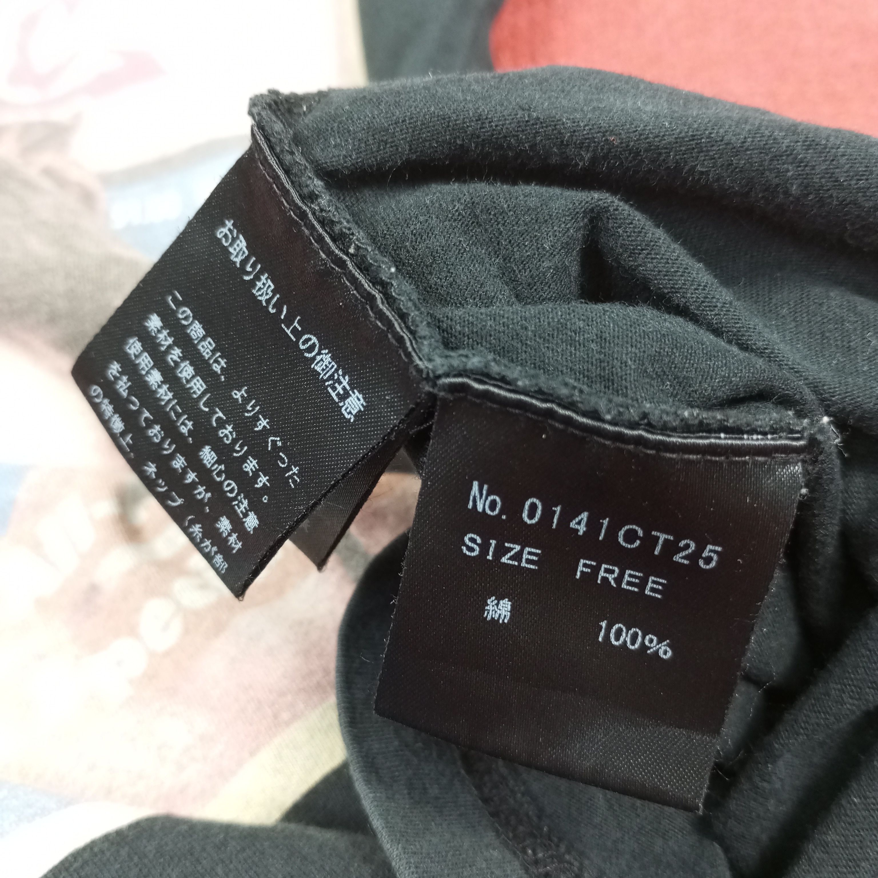 Hysteric Glamour Hysteric Glamour Japanese Brand Fashion Style Tshirt Size XS / US 0-2 / IT 36-38 - 13 Thumbnail