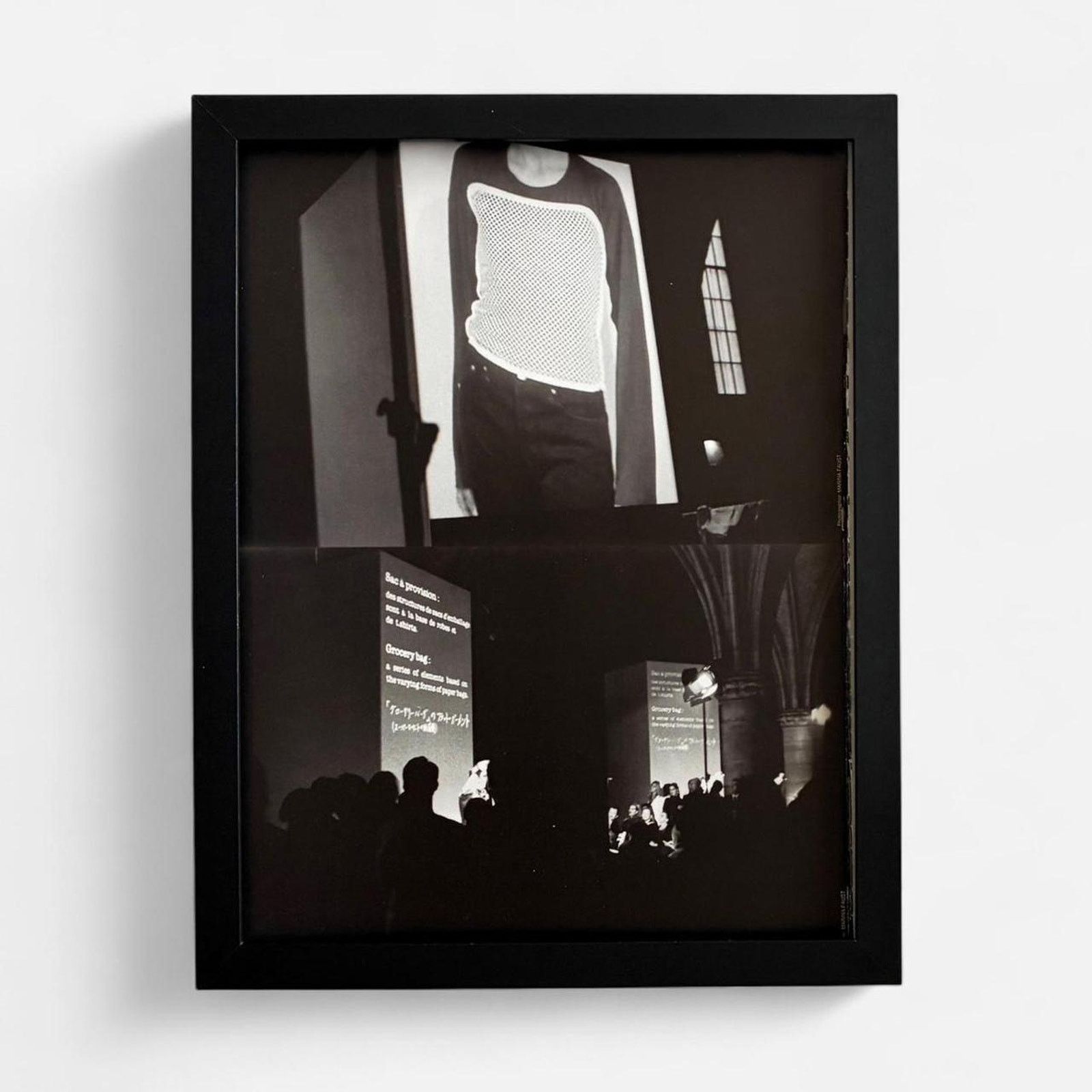 Maison Martin Margiela Archive vintage photo framed 9x11