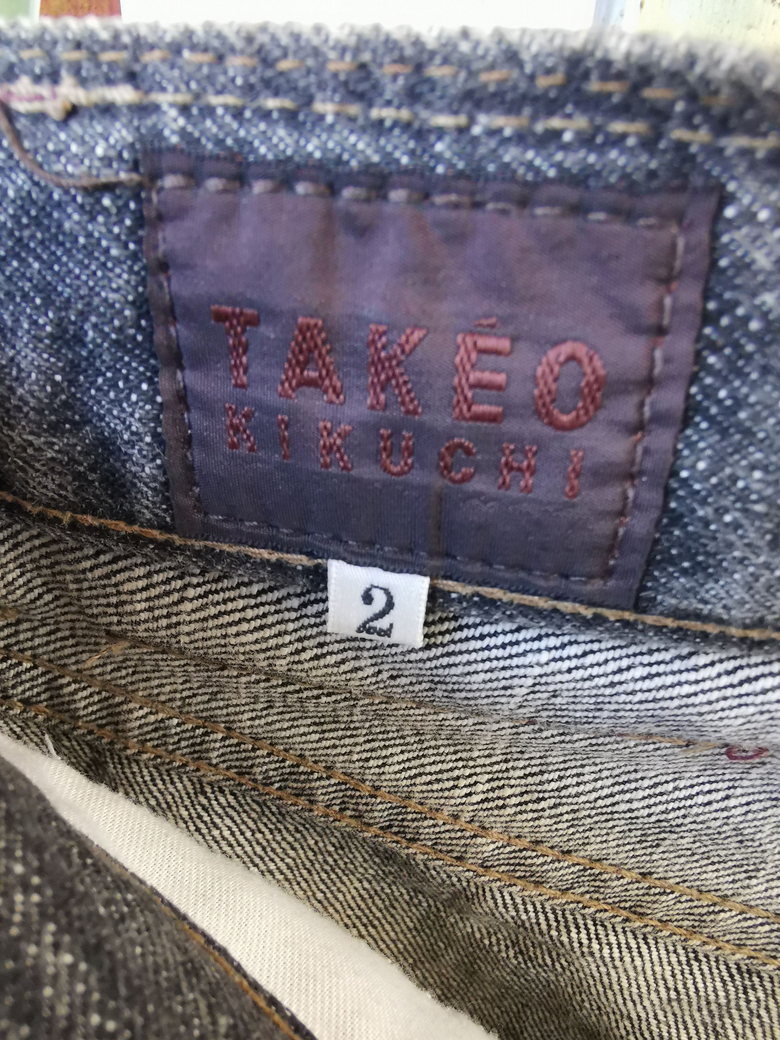 Takeo Kikuchi Japanese Designer Takeo Kikuchi Super Black Jeans Size US 32 / EU 48 - 11 Thumbnail