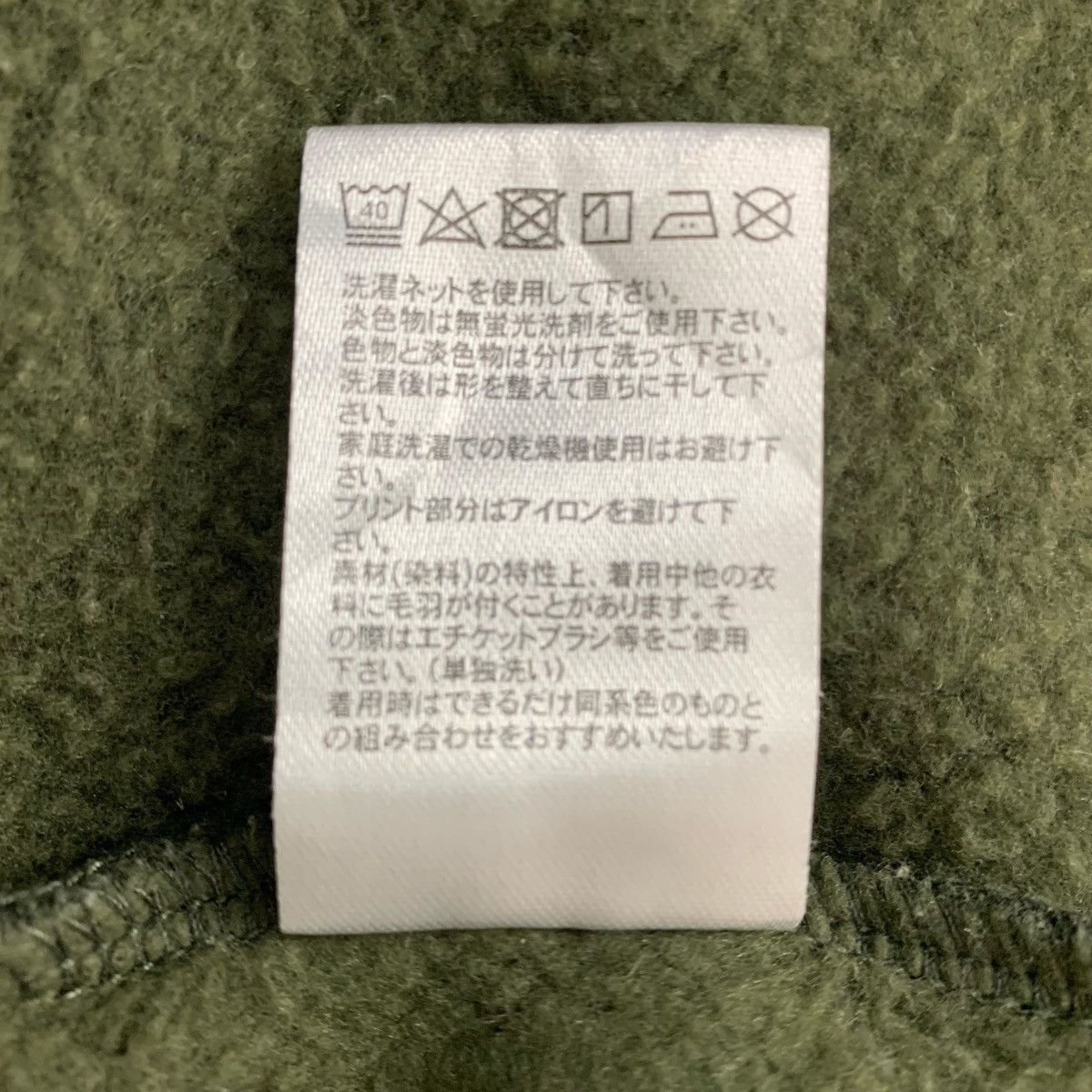 Anime × Japanese Brand Anime Attack On Titan CartoonNetwork StreetWear Sweatshirt Size US M / EU 48-50 / 2 - 9 Thumbnail