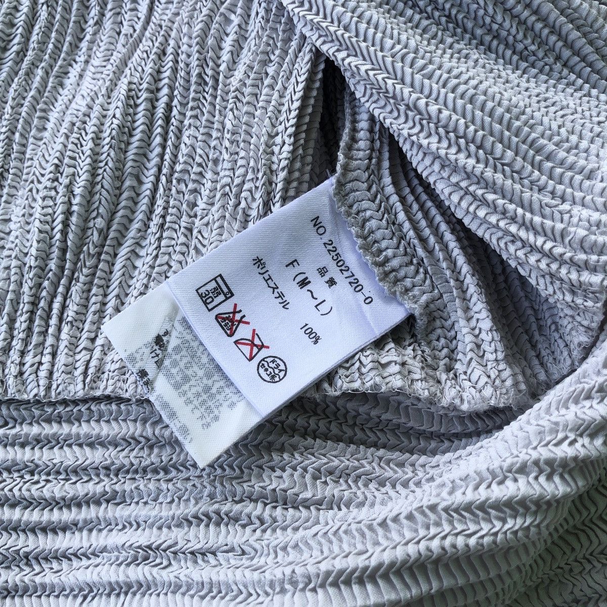 Issey Miyake × Japanese Brand EVERCUBE Japan brand Pleats Cardigan not issey miyake Size L / US 10 / IT 46 - 7 Thumbnail
