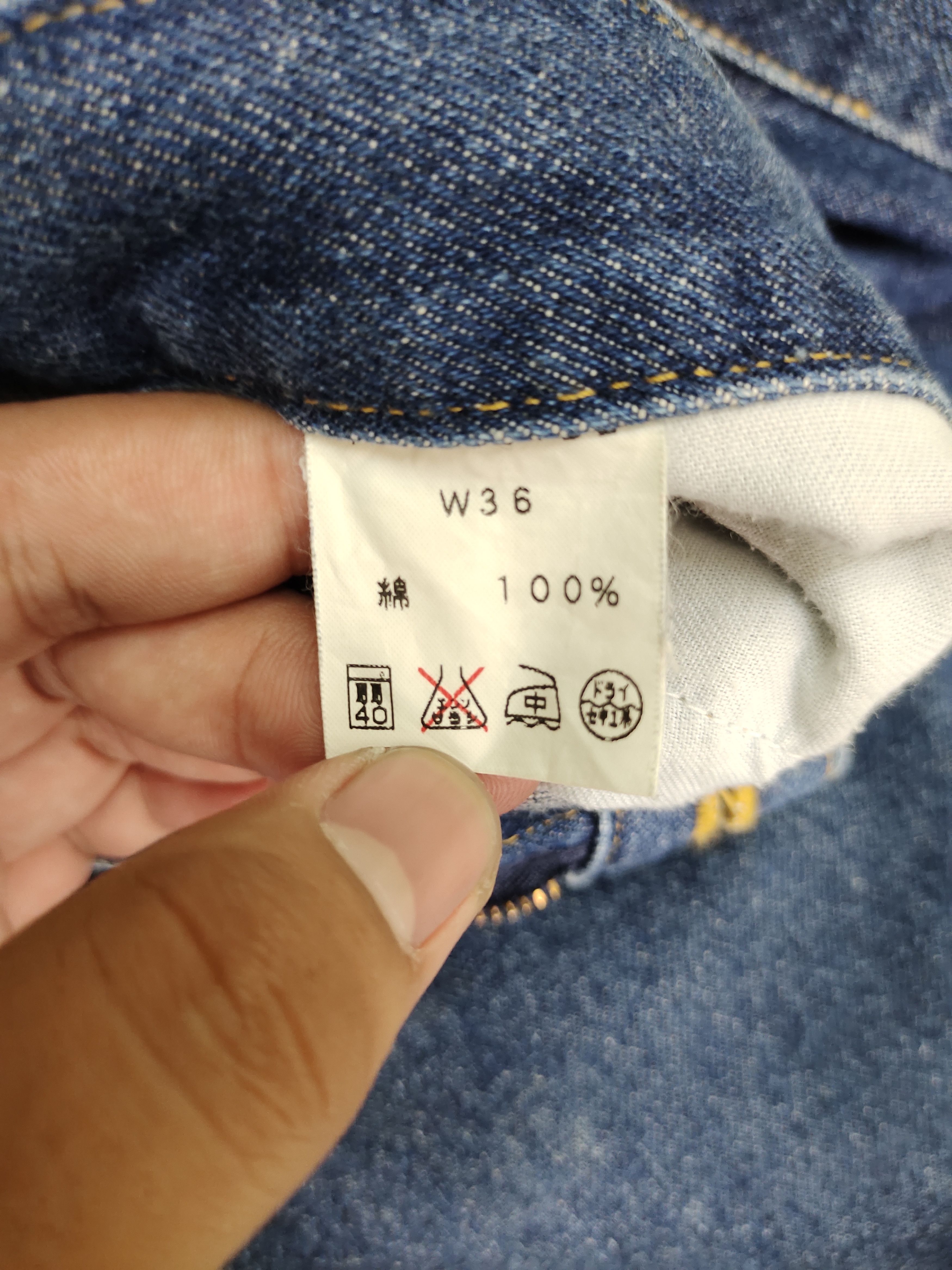 Japanese Brand Baggy Jeans Far East Wide Leg Denim Y2k Jnco Size US 36 / EU 52 - 15 Thumbnail