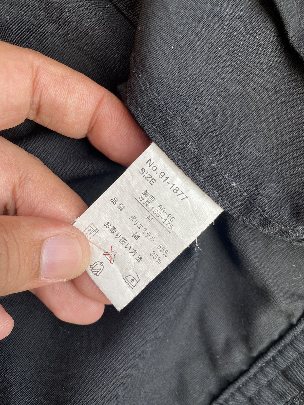 Japanese Brand × Vintage Vintage Rider Light Jacket. #C9 Size US M / EU 48-50 / 2 - 9 Thumbnail