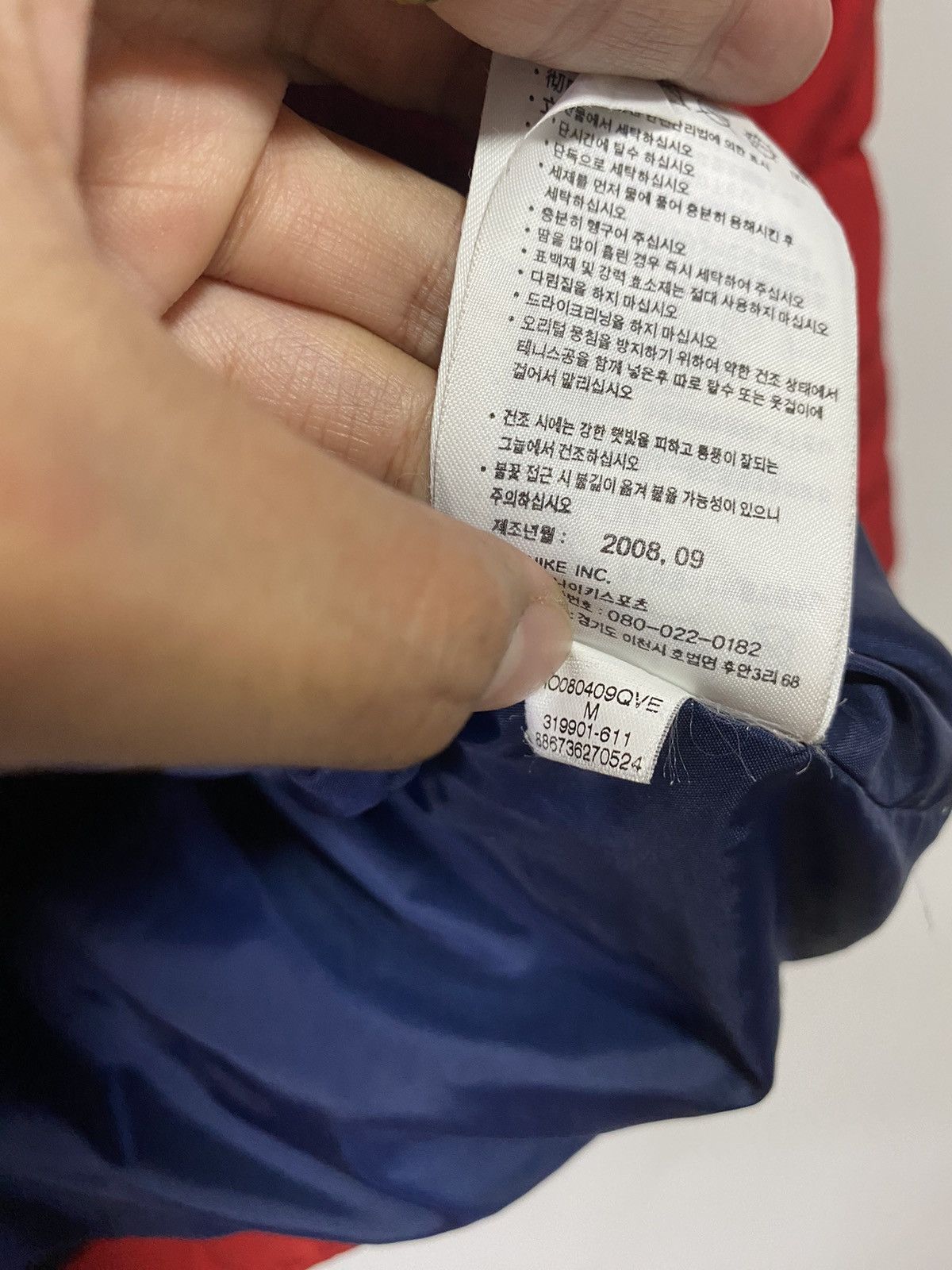 Nike Vintage Nike Puffer Jacket Red Size US S / EU 44-46 / 1 - 5 Thumbnail