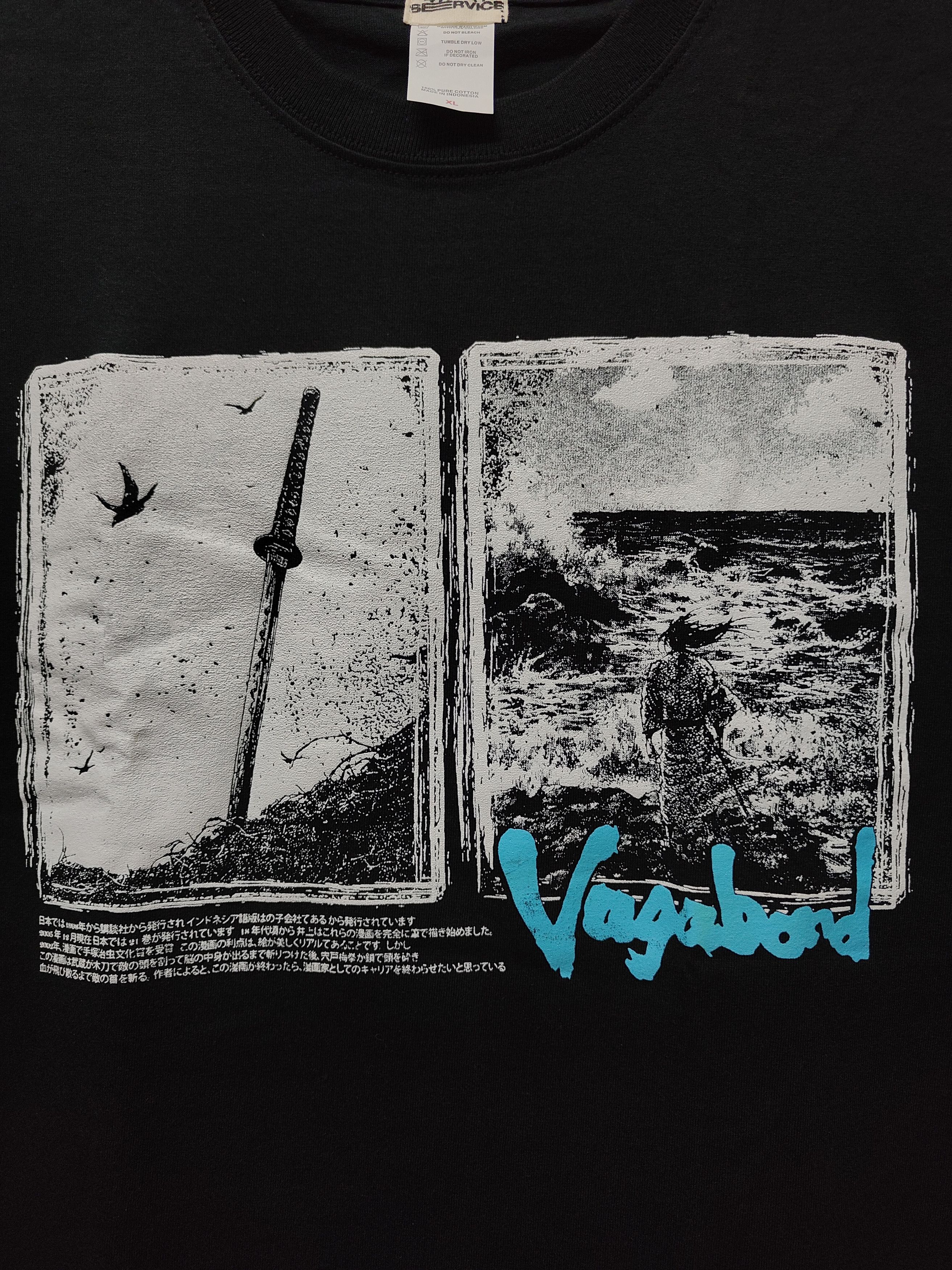Anime Vagabond Musashi Miyamoto T-shirt Size US XL / EU 56 / 4 - 2 Thumbnail