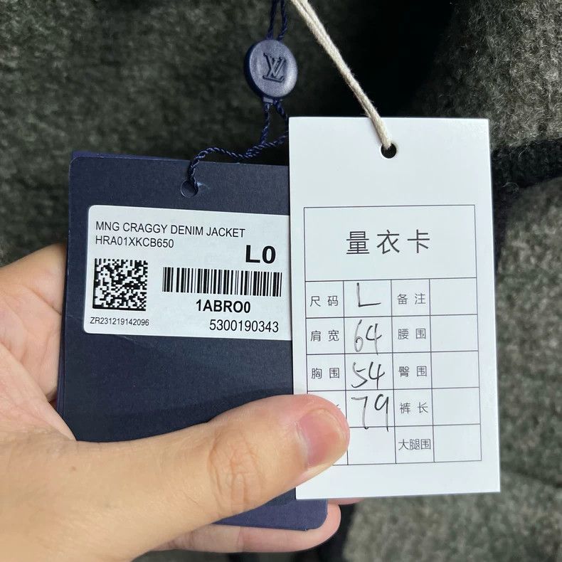 Louis Vuitton Louis Vuitton Grey color-block single-breasted long-sleeve Size US L / EU 52-54 / 3 - 3 Thumbnail