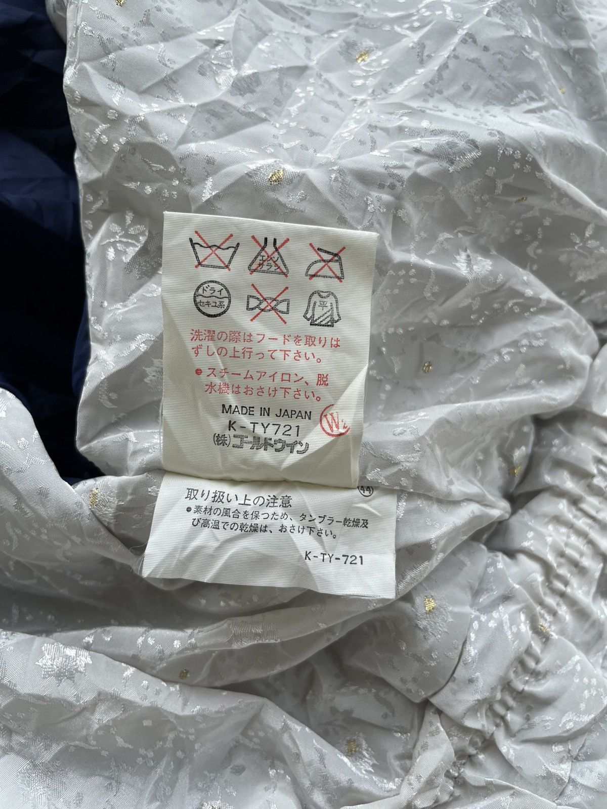 Ellesse × Japanese Brand × Vintage Vintage Winter Ellesse Ski Jacket Size US L / EU 52-54 / 3 - 8 Thumbnail