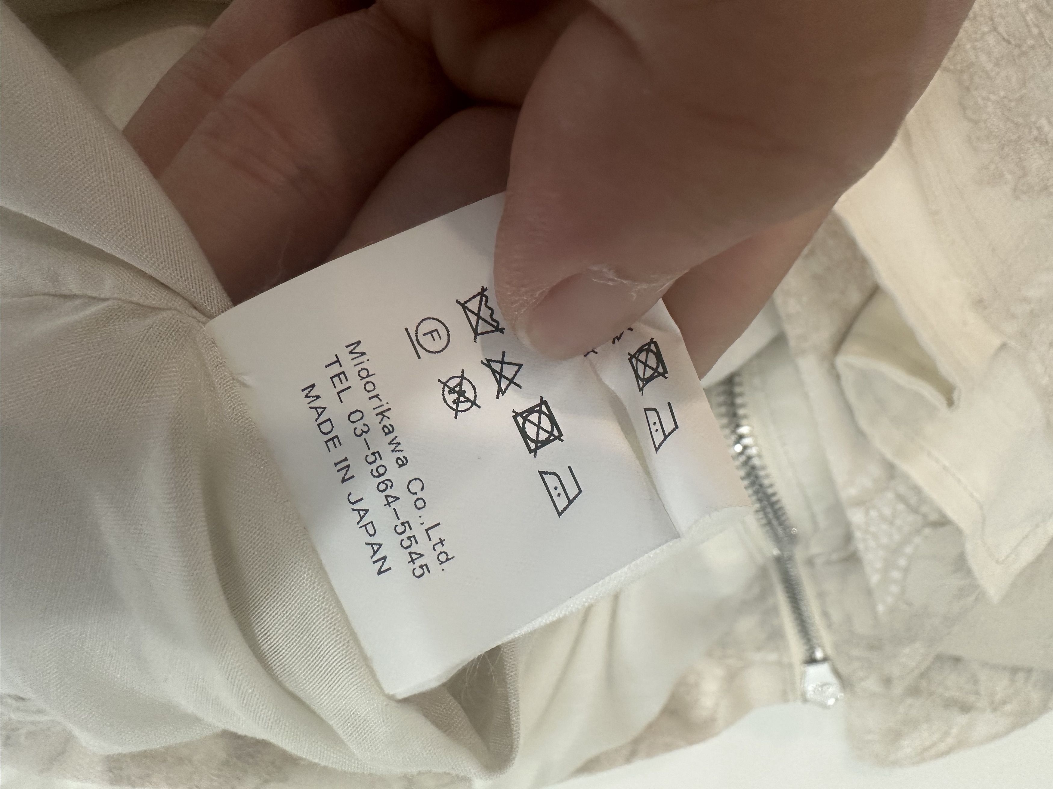 Midorikawa midorikawa Size US M / EU 48-50 / 2 - 8 Thumbnail