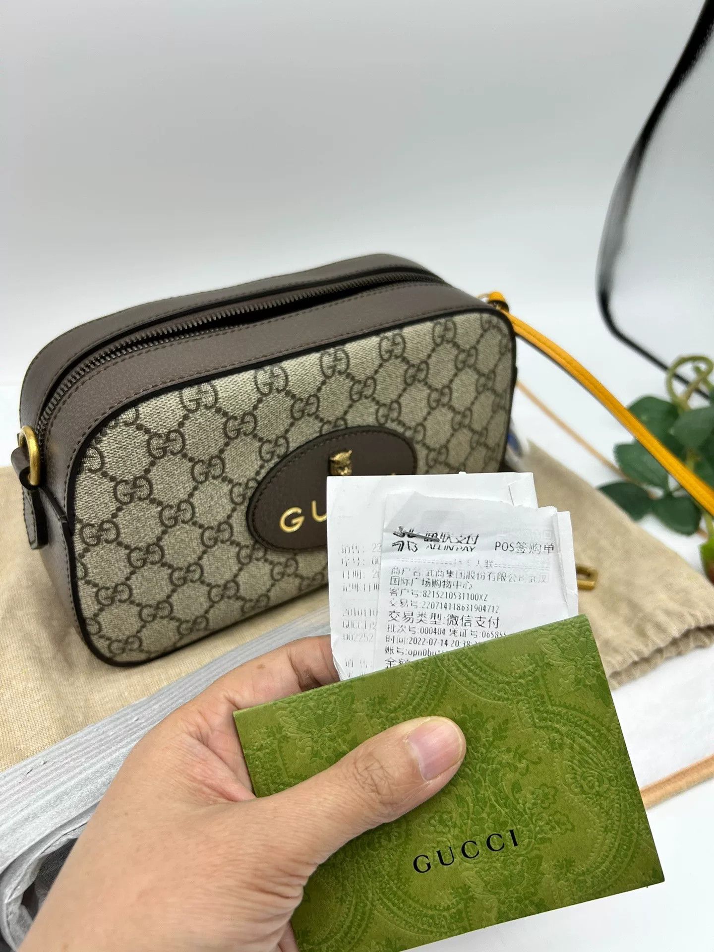Gucci Pre-loved Bag Brand new condition Size ONE SIZE - 1 Thumbnail