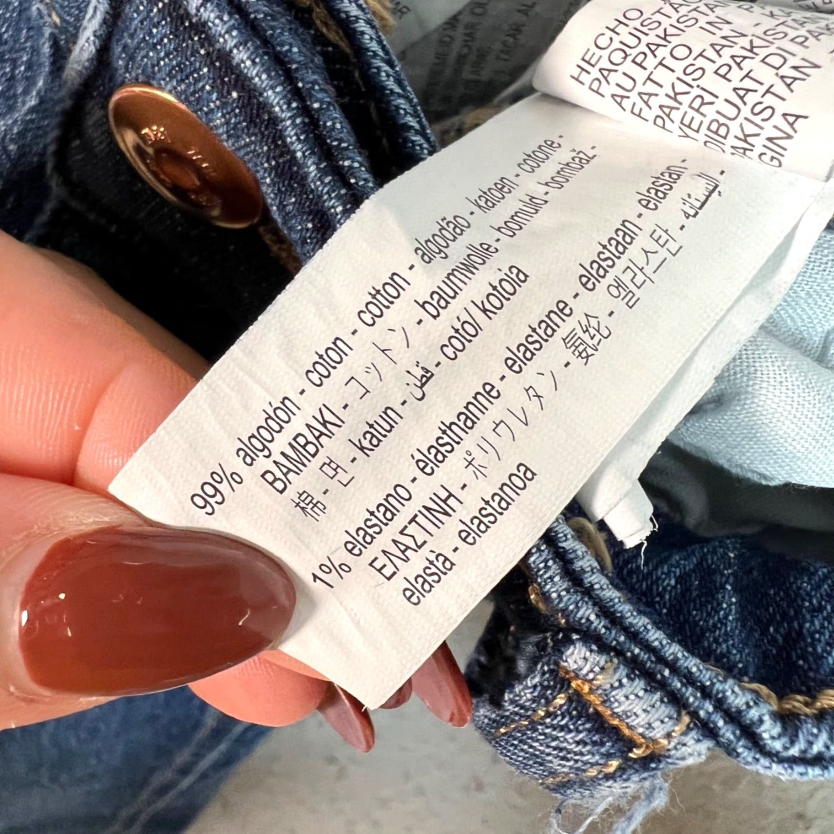 Zara Zara Womens Size 0 High-Waisted Straight-Leg Denim Jeans Blue W/ Raw Hem Size 25" / US 0 / IT 36 - 4 Thumbnail