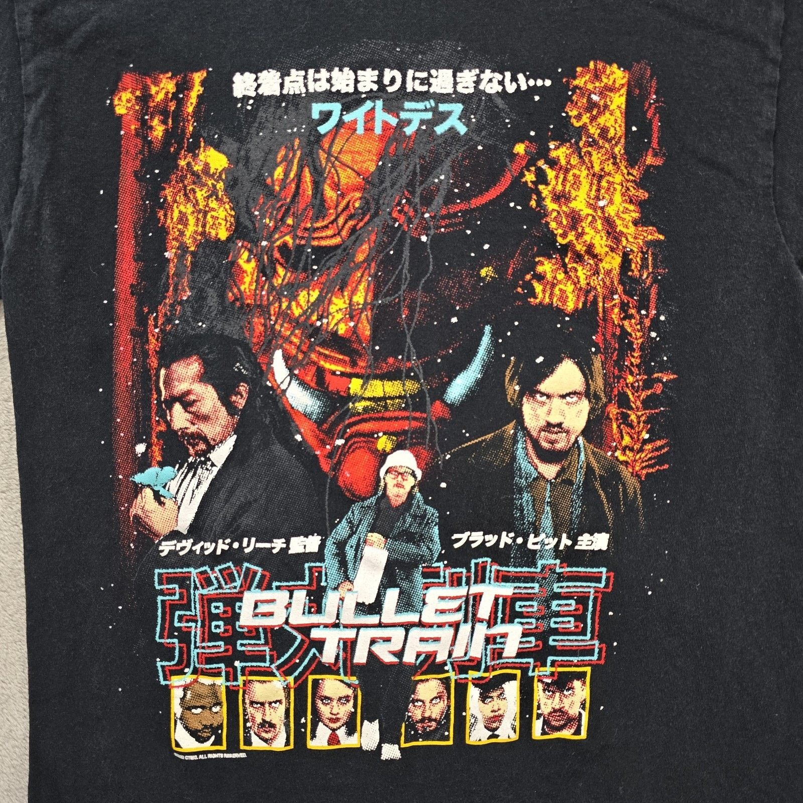 Rucking Fotten Rucking Fotten Bullet Train Movie Shirt Small Bad Bunny Size US S / EU 44-46 / 1 - 3 Thumbnail
