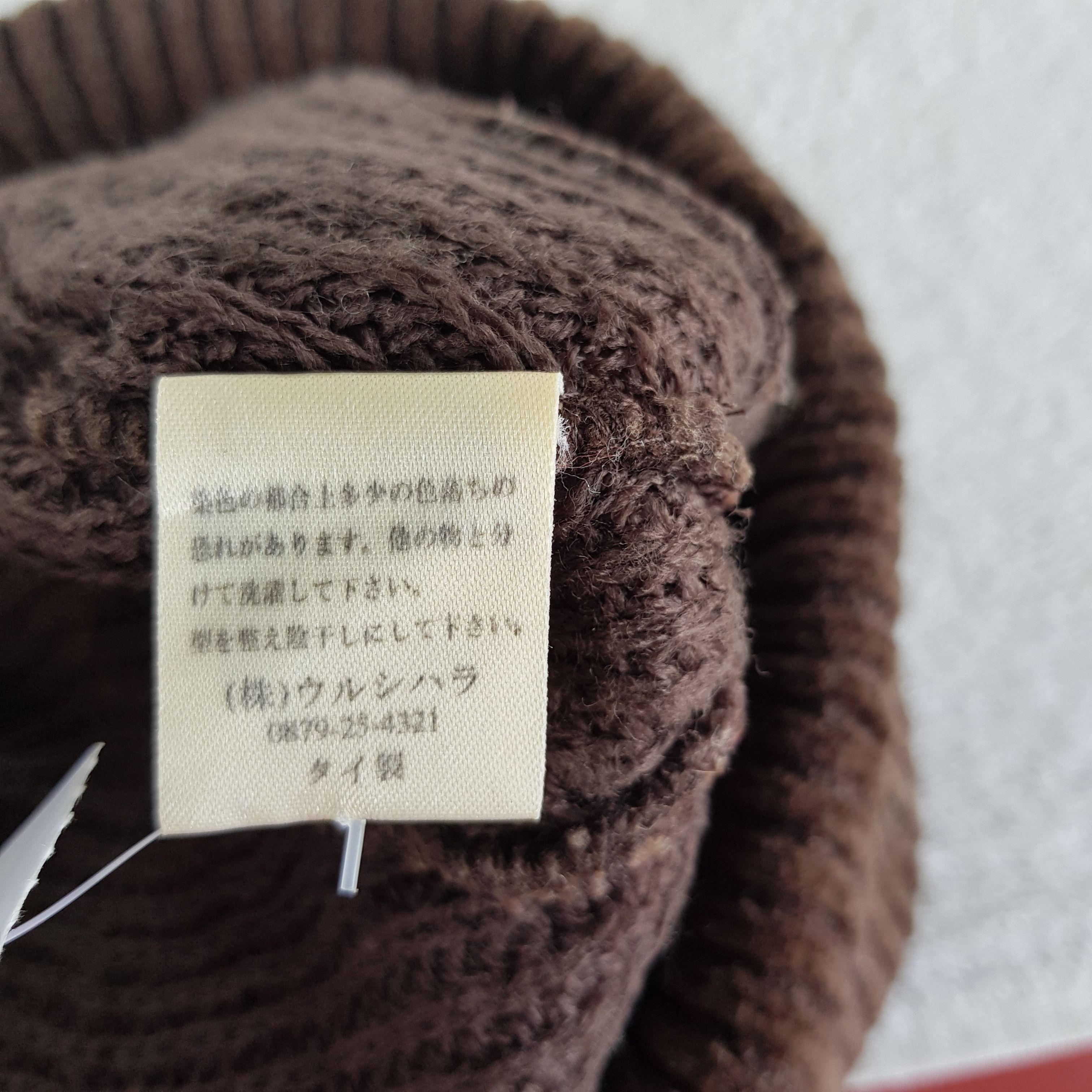 Mario Valentino Vintage Mario Valentino Beanie Ribben Knit Snow Cap Hats. Size ONE SIZE - 9 Thumbnail