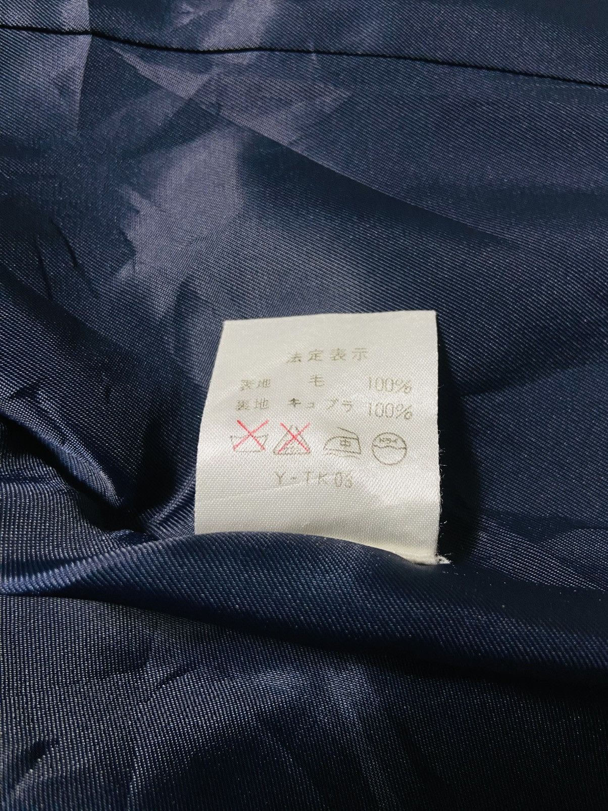 Dior Vintage Christian Dior Monogram Button Up Vest Jacket Size S / US 4 / IT 40 - 14 Thumbnail