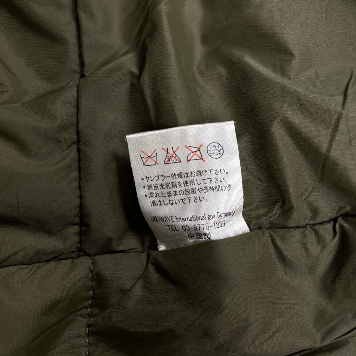 If Six Was Nine 2000s GOA - Apocalypse Cyber Jacket Size US M / EU 48-50 / 2 - 13 Thumbnail