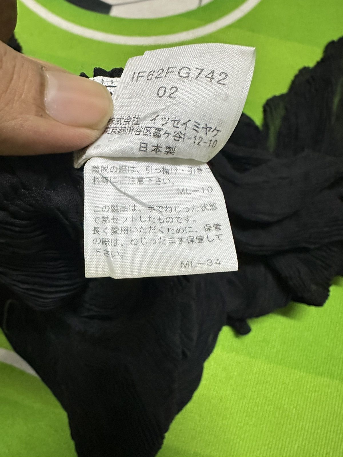 Issey Miyake Issey Miyake Wringkle pleated flaire skirt Size 30" / US 8 / IT 44 - 5 Thumbnail