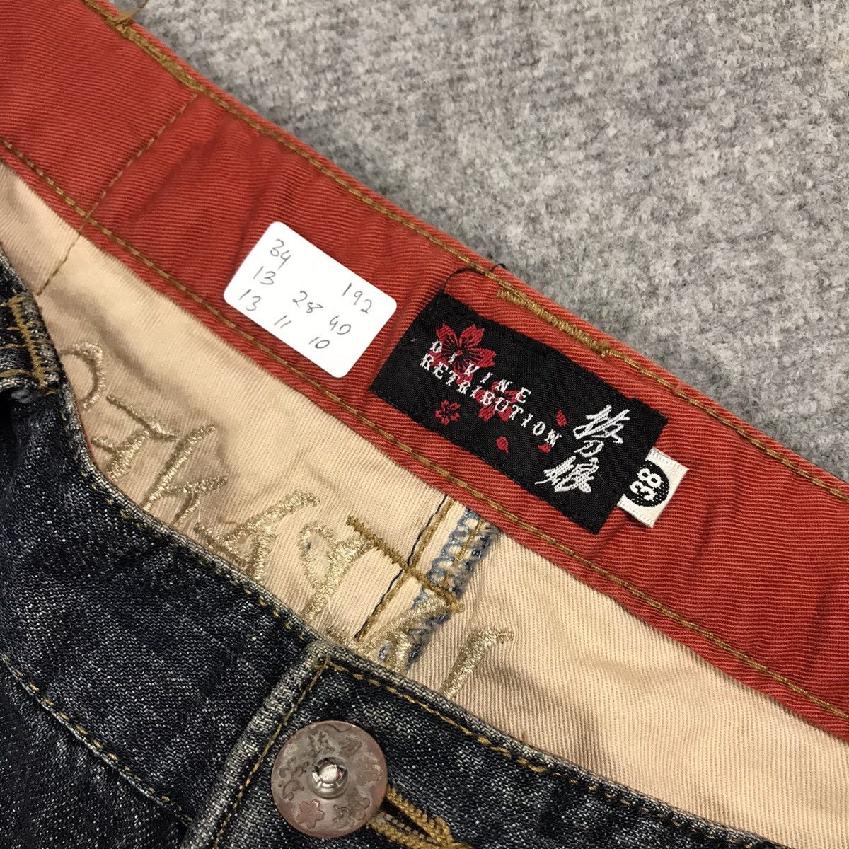 JAPANESE DENIM STYLE EMBROIDERY ART BAGGY PANTS