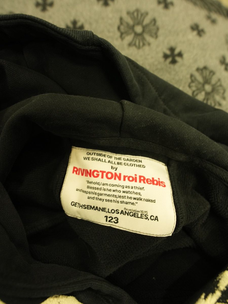 RRR-123 RRR-123 Burial Hoodie Size US S / EU 44-46 / 1 - 9 Thumbnail