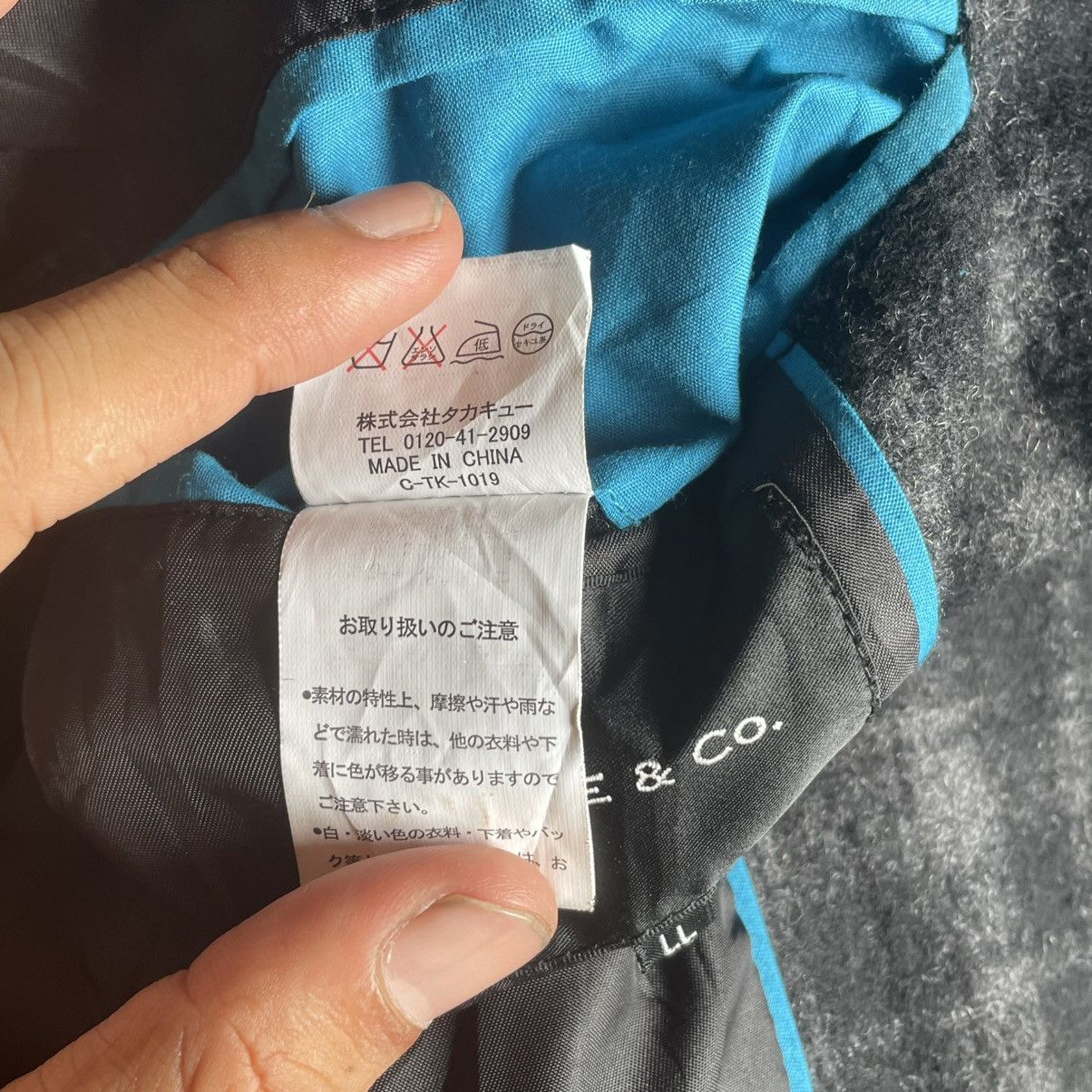 If Six Was Nine 🇯🇵 MALE AND CO PUNK AVANT GARDE WOOL JACKET Size US XL / EU 56 / 4 - 9 Thumbnail