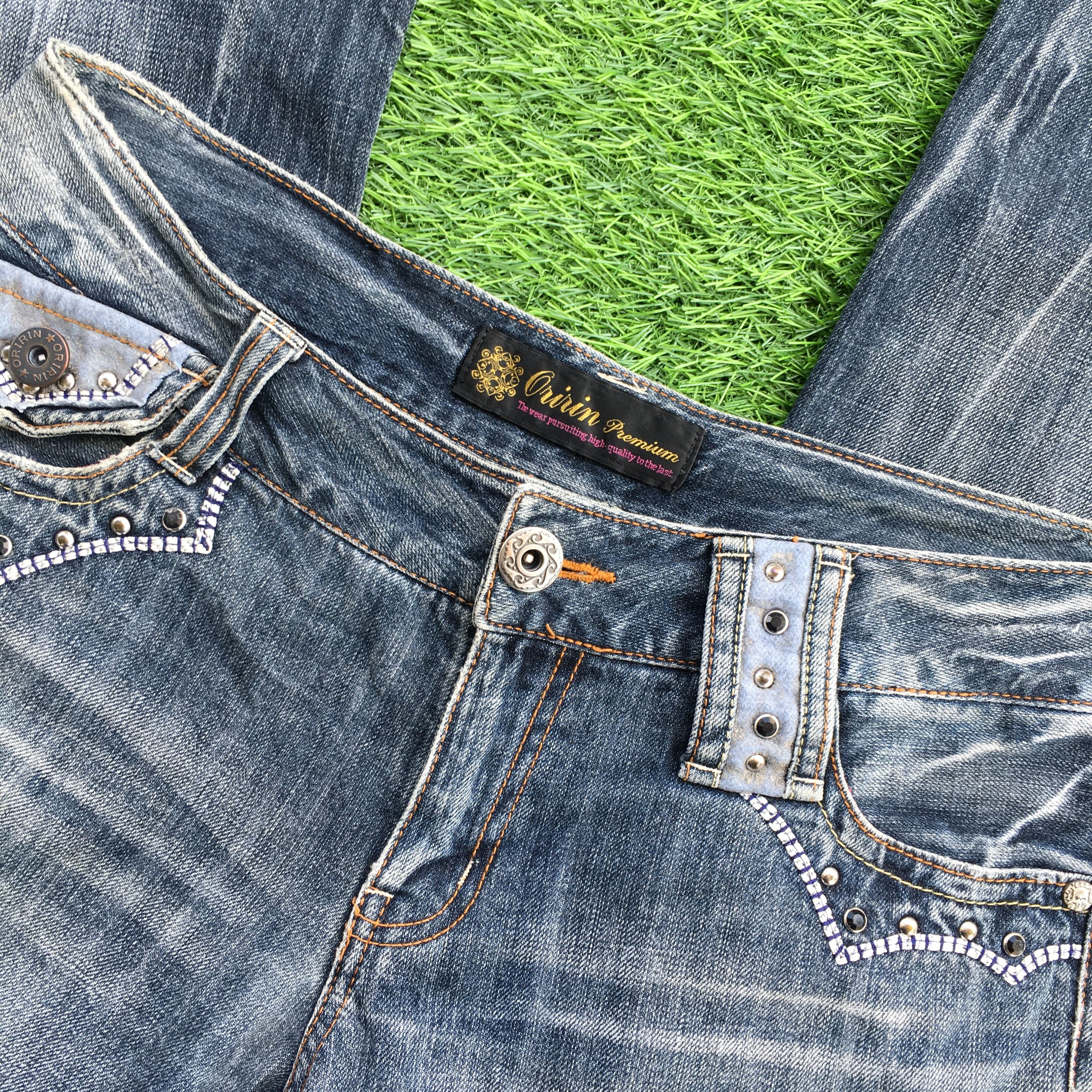 Japanese Brand Distressed Japanese Skull Baggy Wide Leg Denim Jeans D-1190 Size US 28 / EU 44 - 5 Thumbnail