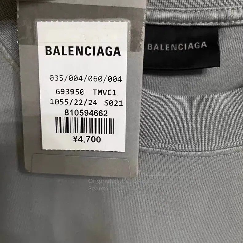 Balenciaga Balenciaga Concrete Grey BB Letter Short Sleeve Size US L / EU 52-54 / 3 - 3 Thumbnail