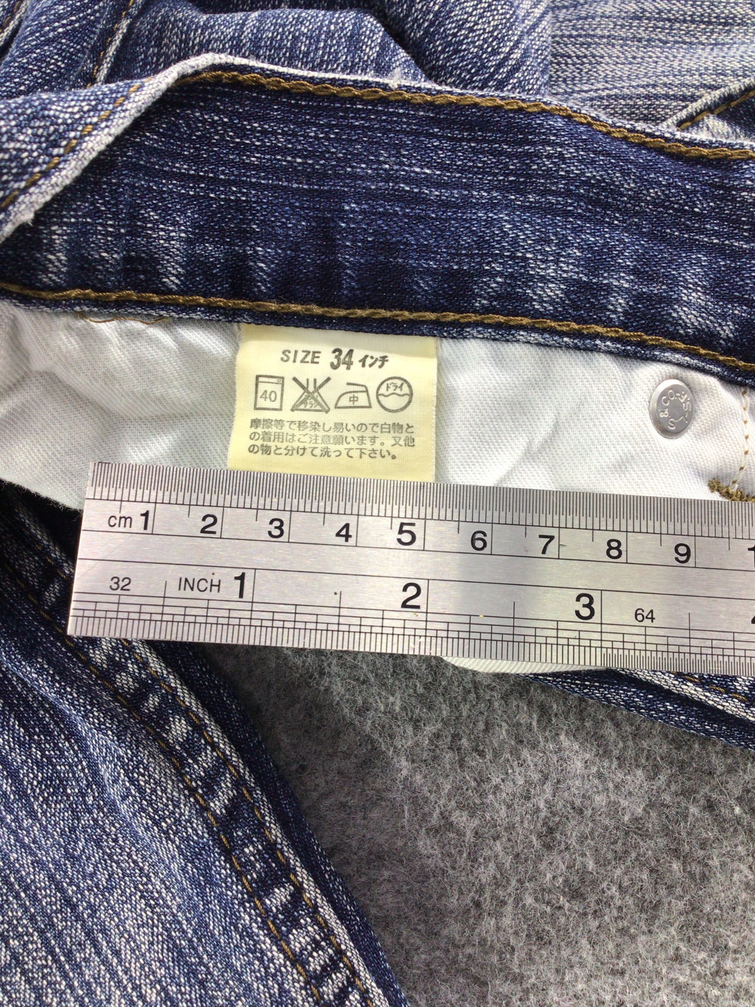 Levi's Vintage Levis 533 Jeans Faded Blue Denim KJ023 Size US 33 - 9 Thumbnail