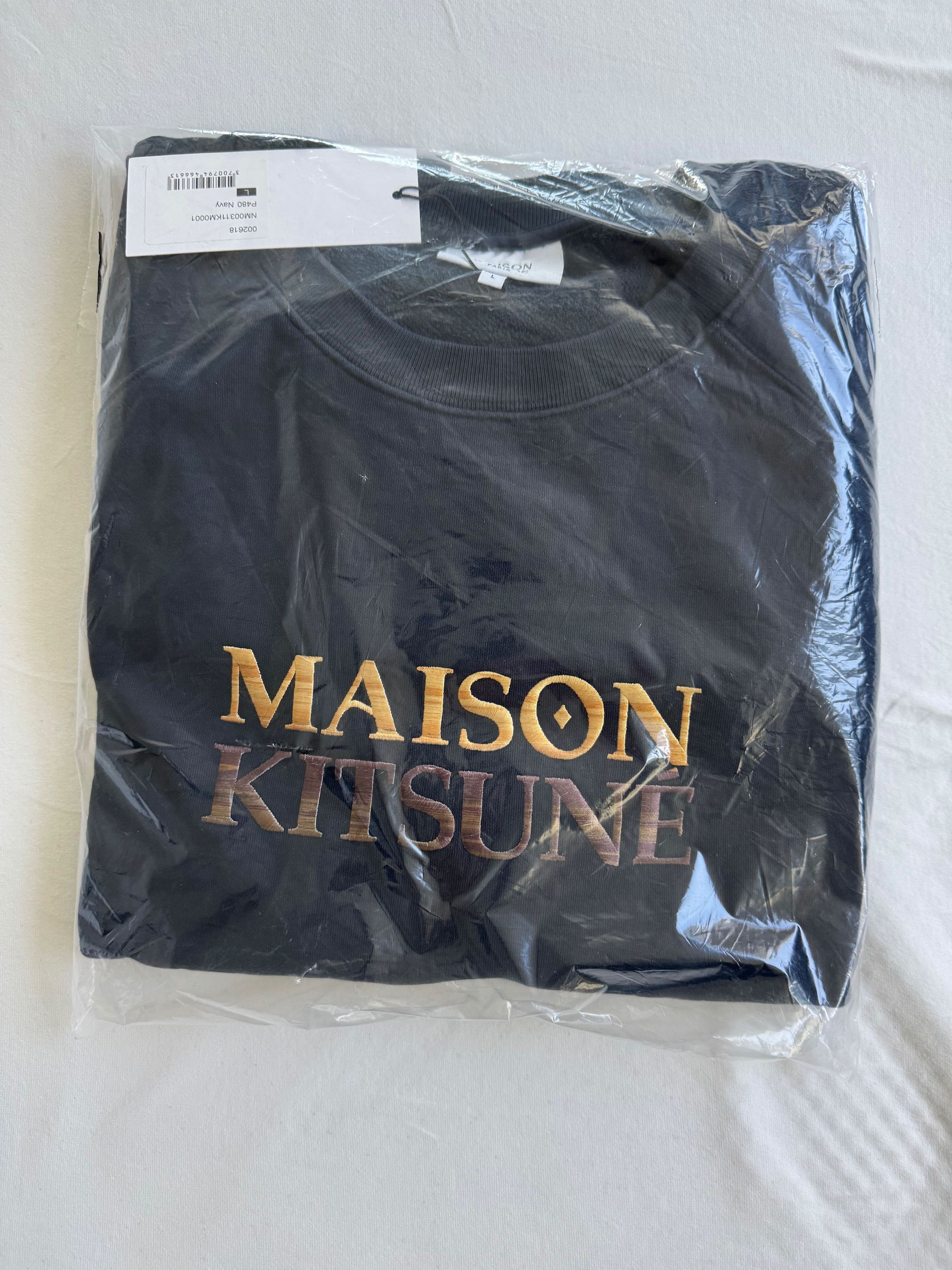 Maison Kitsune Gradient Oversize Fleece Sweatshirt Size US L / EU 52-54 / 3 - 3 Thumbnail