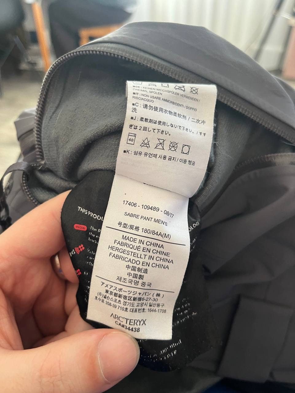 Arc'teryx Arc'teryx Sabre Men's Medium Gray Snow Pants Waterproof Size US 32 / EU 48 - 19 Thumbnail