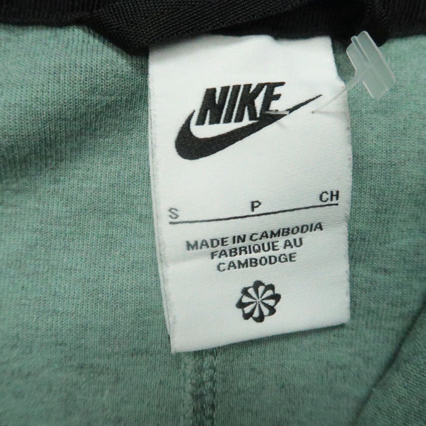 Nike Nike Hoodie Men Small Ice Green Tech Fleece Windrunner Full Zip Winterized Size US S / EU 44-46 / 1 - 3 Thumbnail