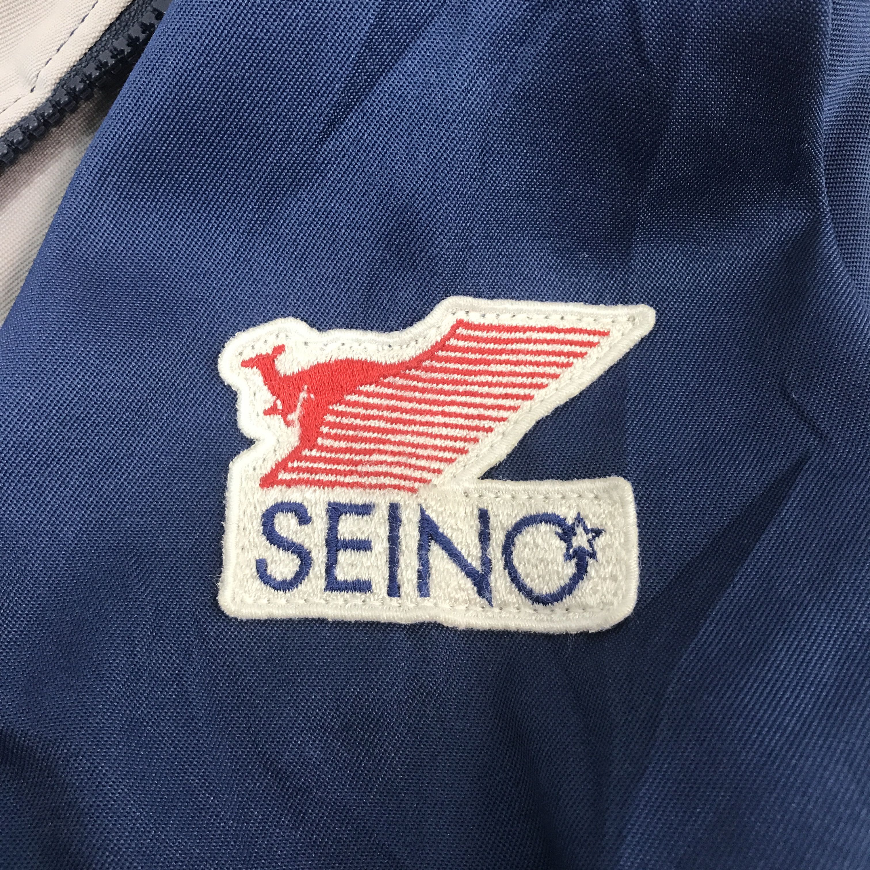 Japanese Brand VINTAGE JAPAN SEINO TRANSPORT WOKING JACKET Size US L / EU 52-54 / 3 - 13 Thumbnail