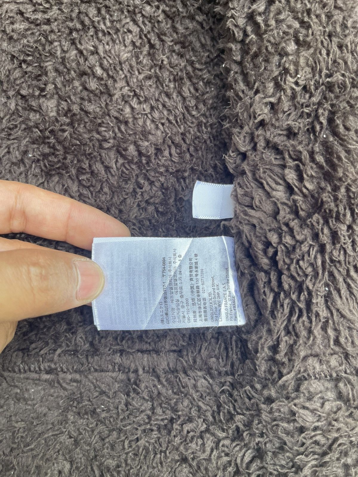 Japanese Brand × Uniqlo Uniqlo Fleece Hood Jacket Size US S / EU 44-46 / 1 - 6 Thumbnail