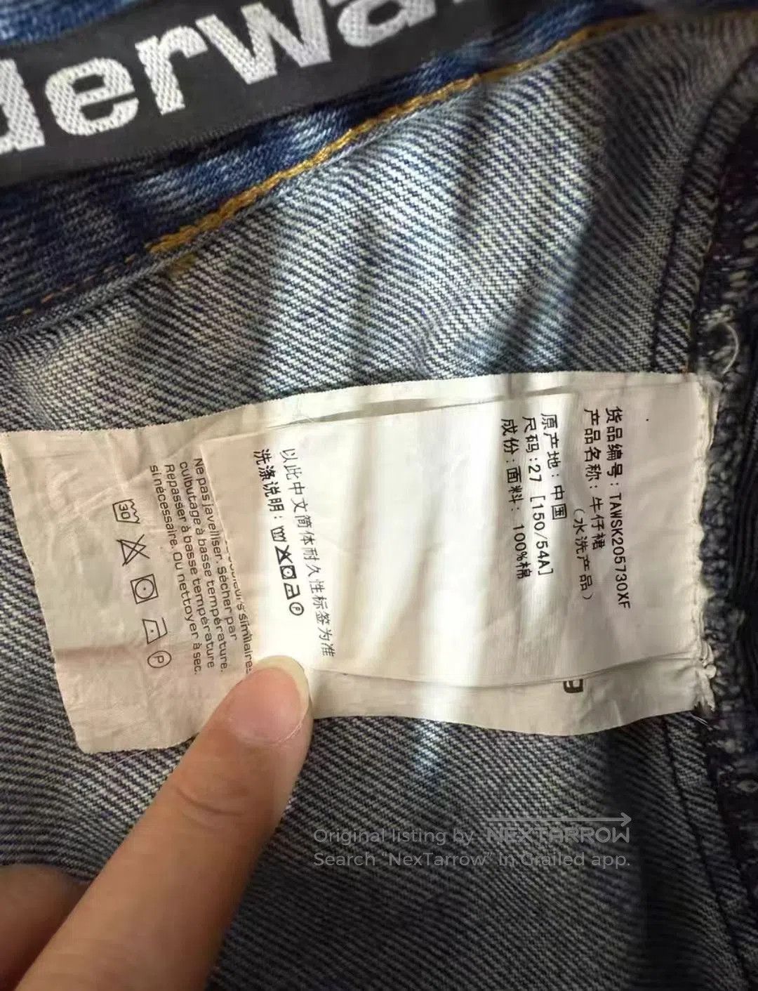 Alexander Wang Alexander Wang Denim Mini Skirt. Size US 27 - 4 Thumbnail
