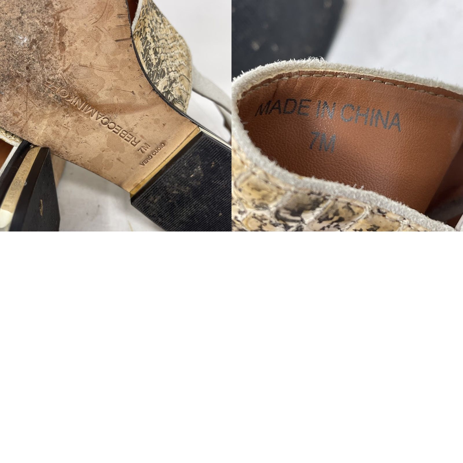 Rebecca Minkoff Rebecca Minkoff Sandal Womens 7 Ankle Wrap Buckle Flat Leather Beige Animal Print Boho 90s Womens Size US 7 / IT 37 - 8 Thumbnail