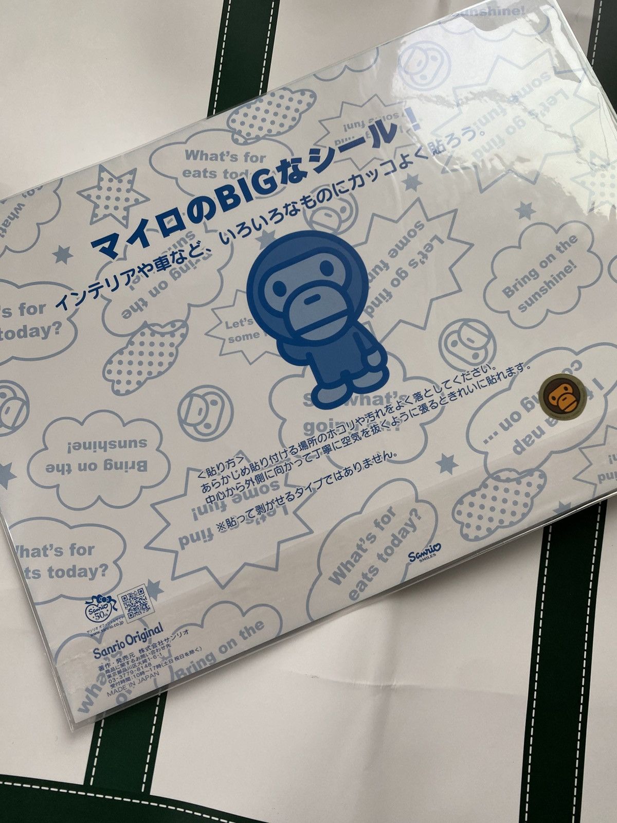 Bape Bape Baby Milo Stickers Size ONE SIZE - 9 Thumbnail
