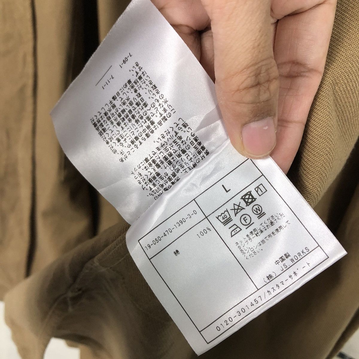 Japanese Brand 📌Vintage Chore Worker Jacket J.S Homestead Union Made Size US L / EU 52-54 / 3 - 20 Thumbnail