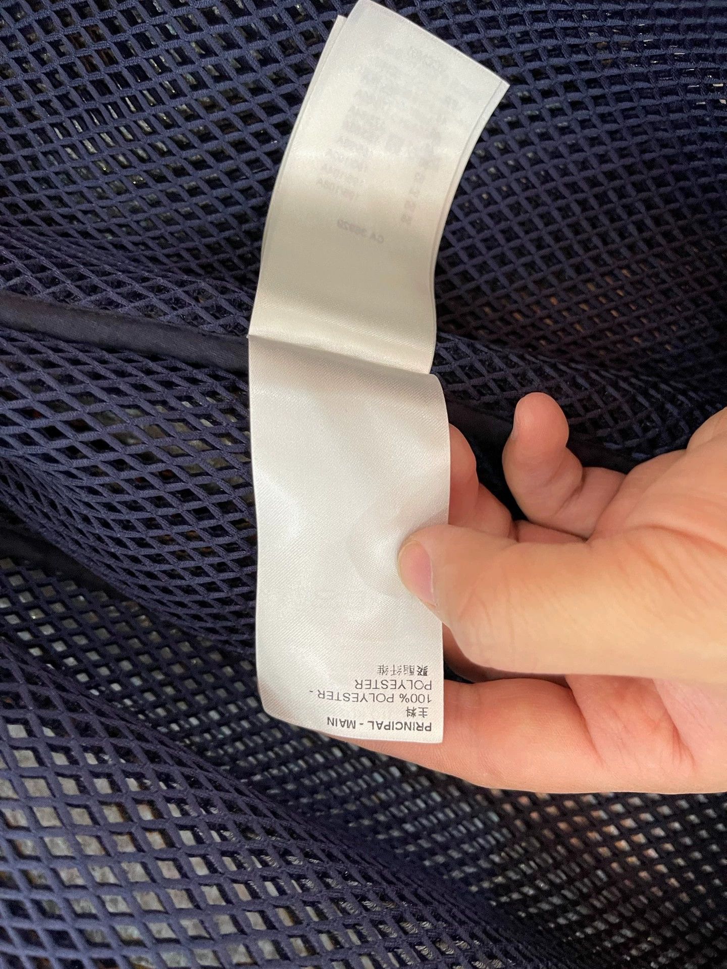 Louis Vuitton LV Flocked Full Logo Cutout Oversized Jacket 46 (Oversized) Size US S / EU 44-46 / 1 - 6 Thumbnail