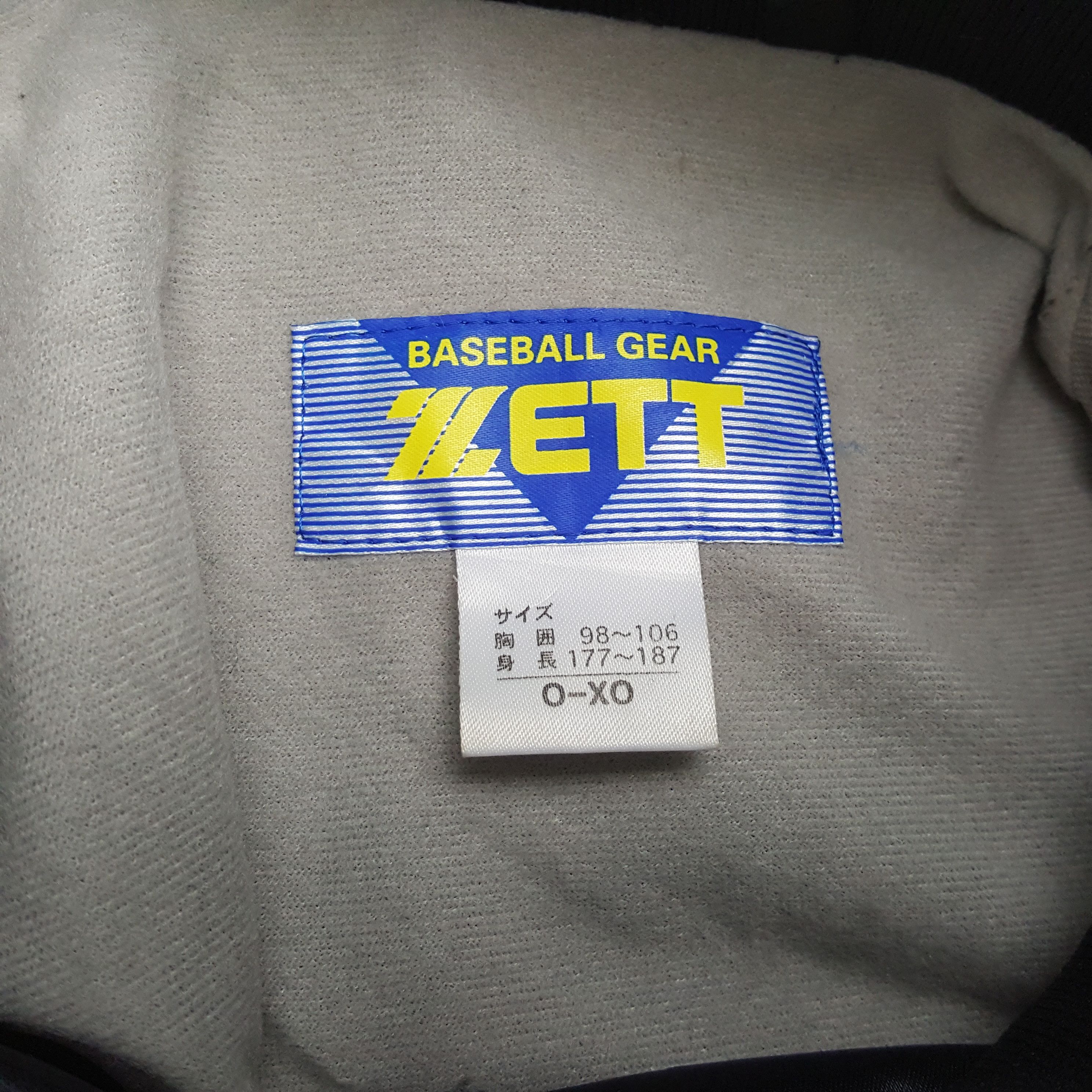 Vintage BASEBALL GEAR Sportswear Style Jacket C290N24 Size US XL / EU 56 / 4 - 4 Thumbnail