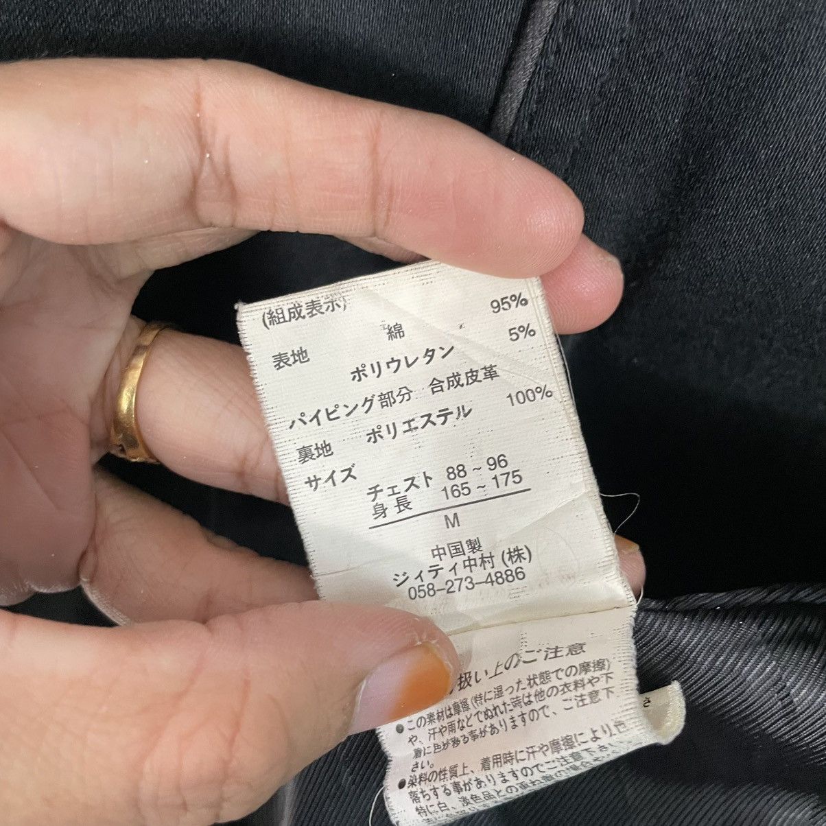 In The Attic Growth By In The Attic Trench Coat Size US S / EU 44-46 / 1 - 17 Thumbnail
